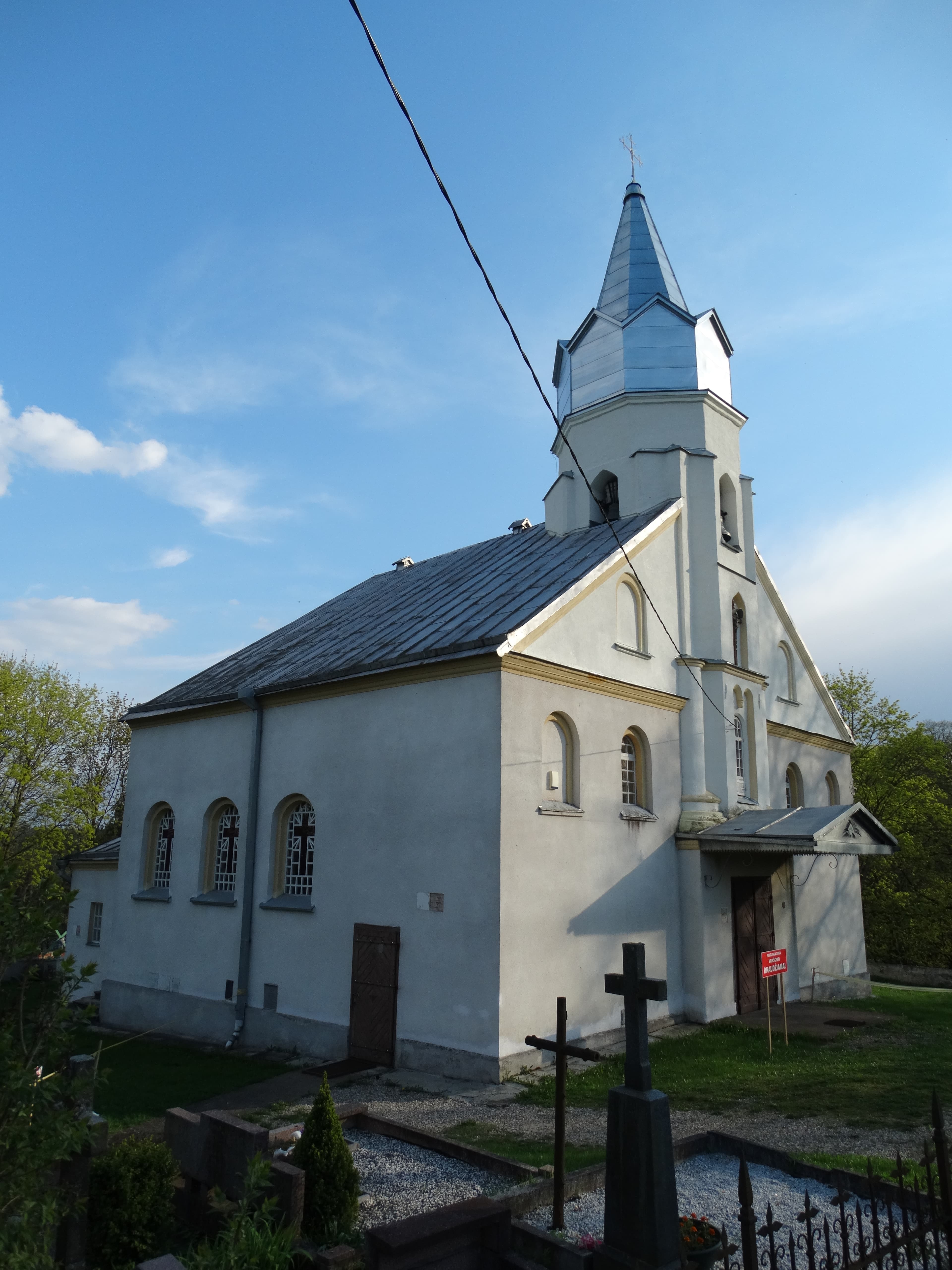 Church of St. John the Baptist, Lapės