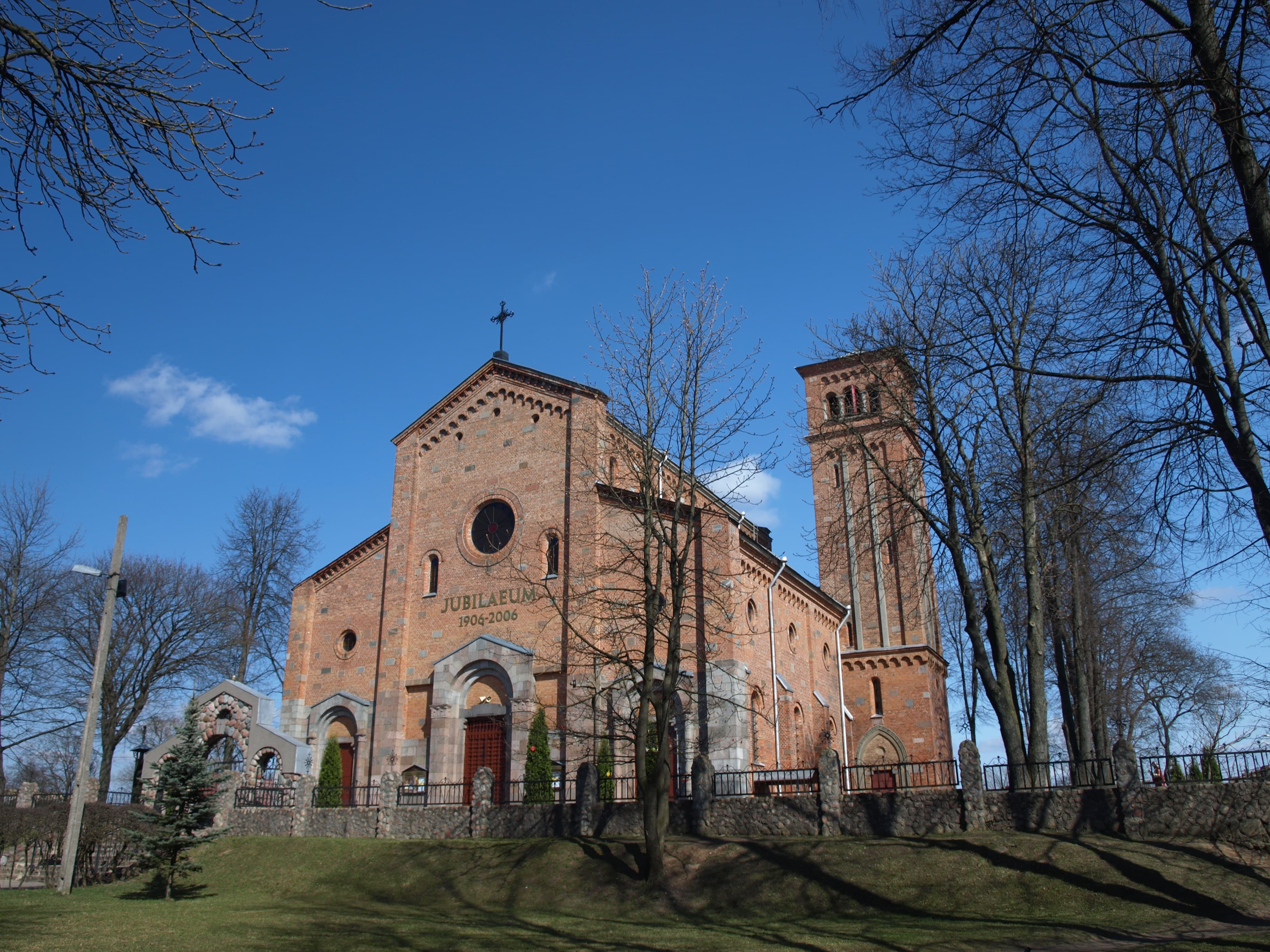 Church of the Annunciation, Lentvaris