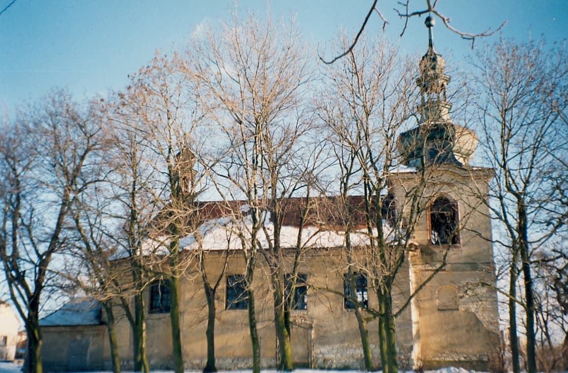 Church of the Visitation of Our Lady