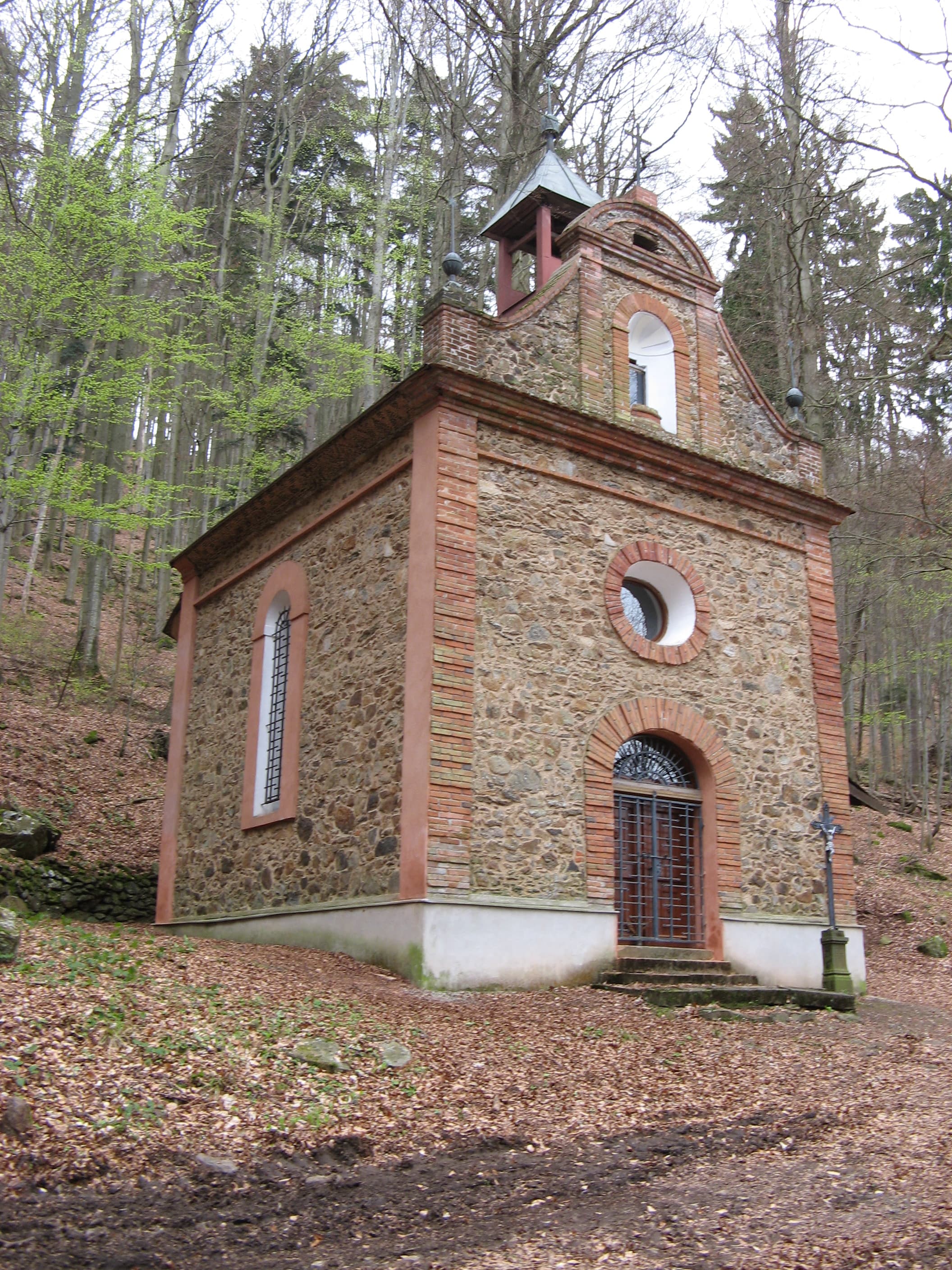 Chapel of Saint Philip Neri