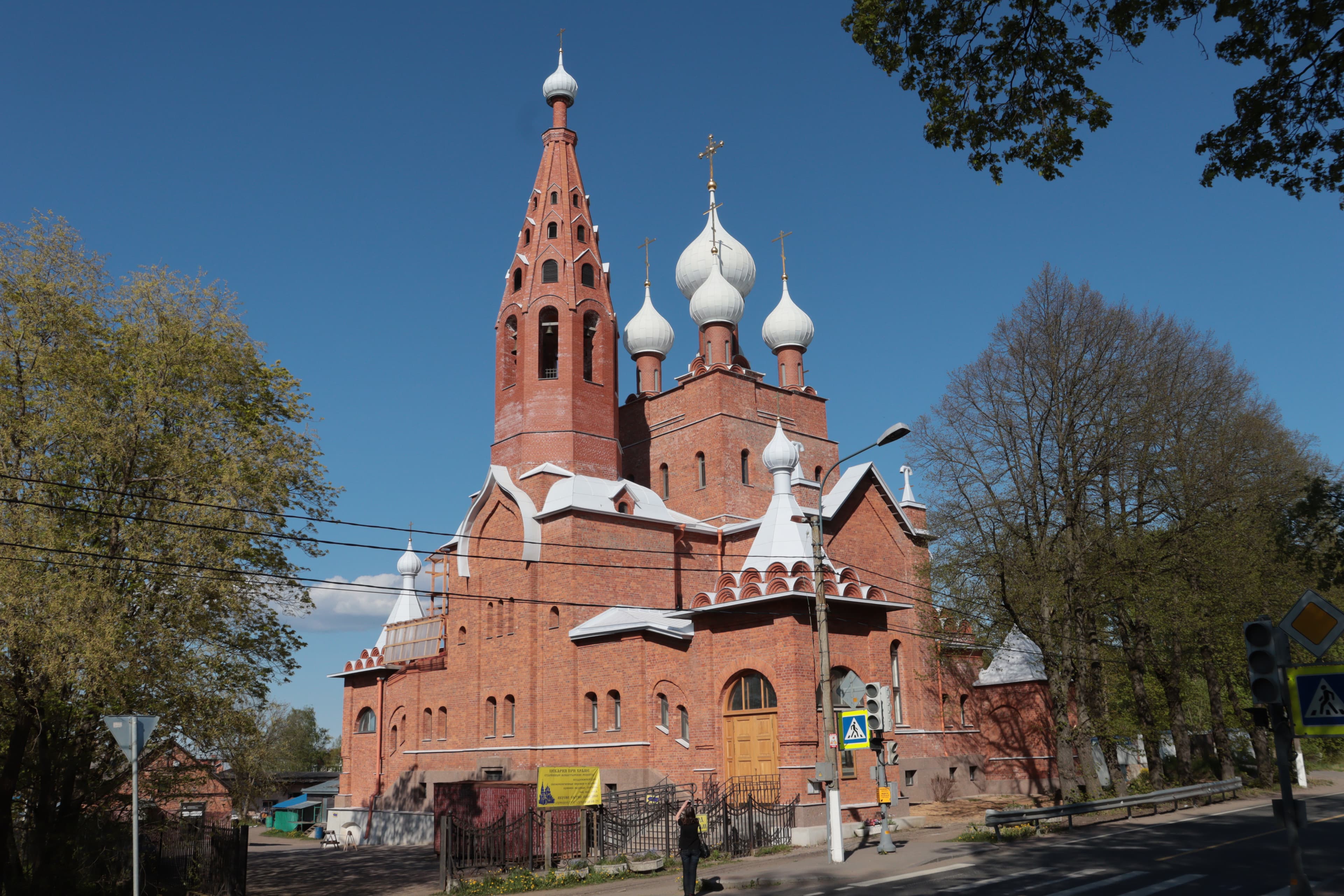 Saint Seraphim of Sarov church in Peterhof