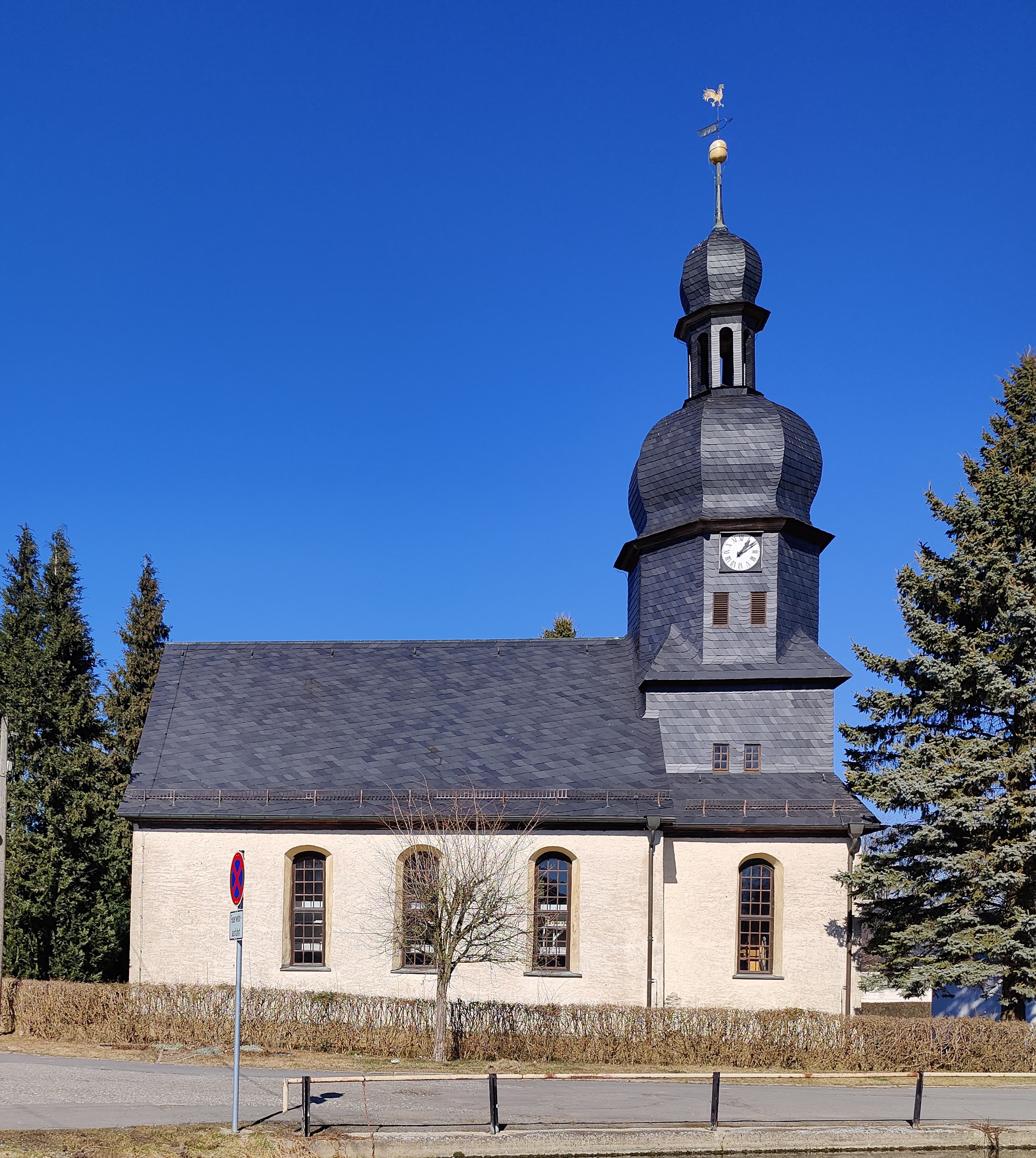 Protestant Church (Lothra)