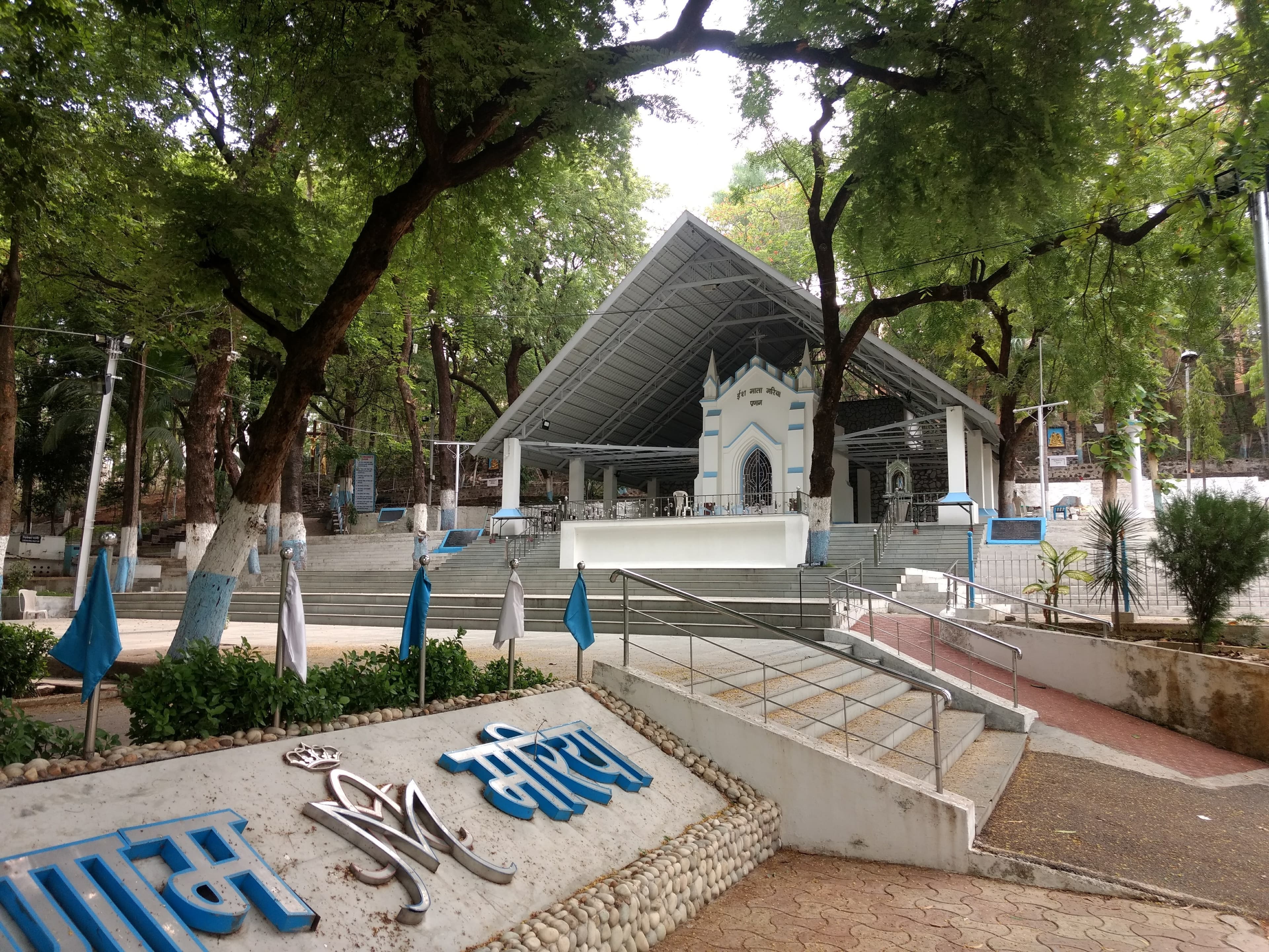 Lourd Mata Mandir