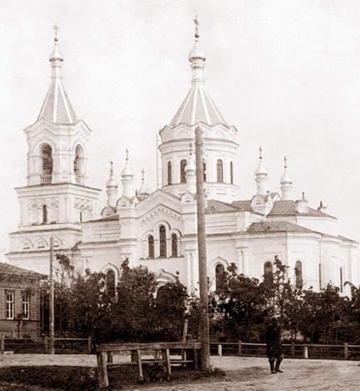 Cathedral of the Resurrection of Christ
