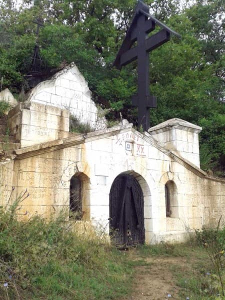 Lupov's Chapel