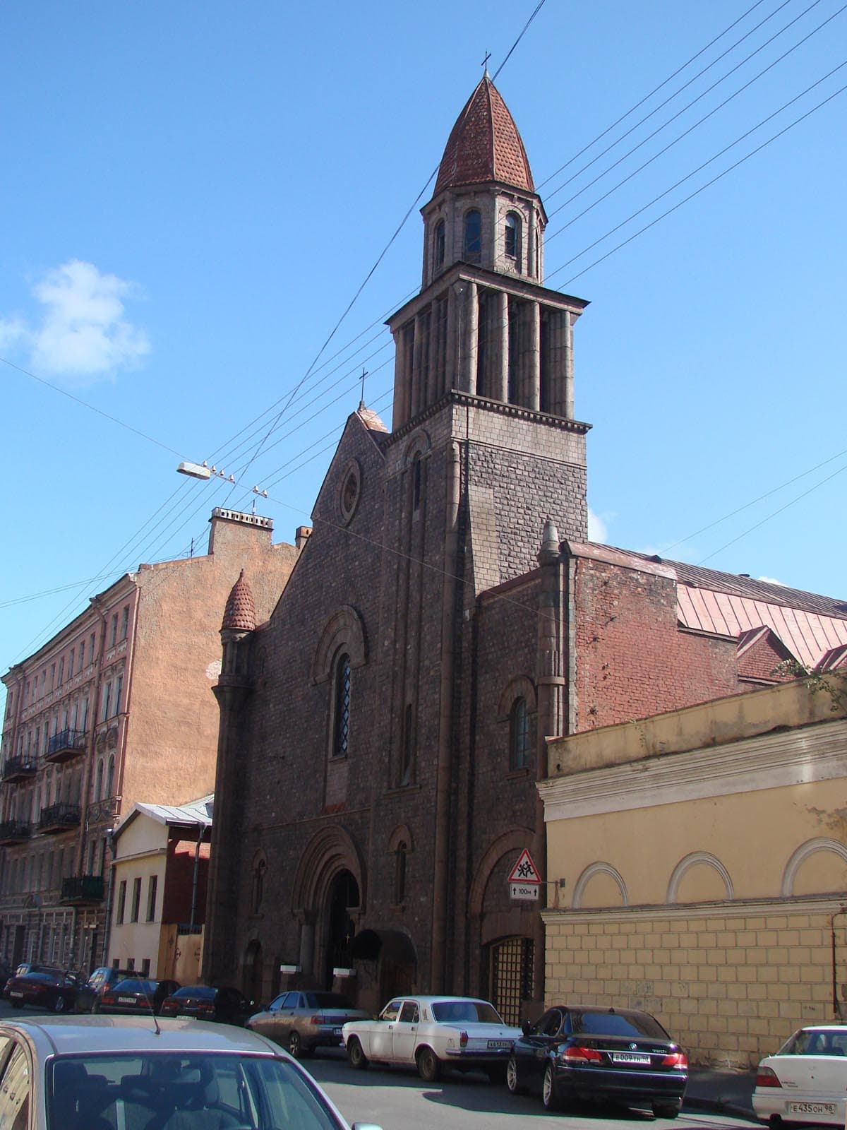 St. Maria of Lourde Roman Catholic Church