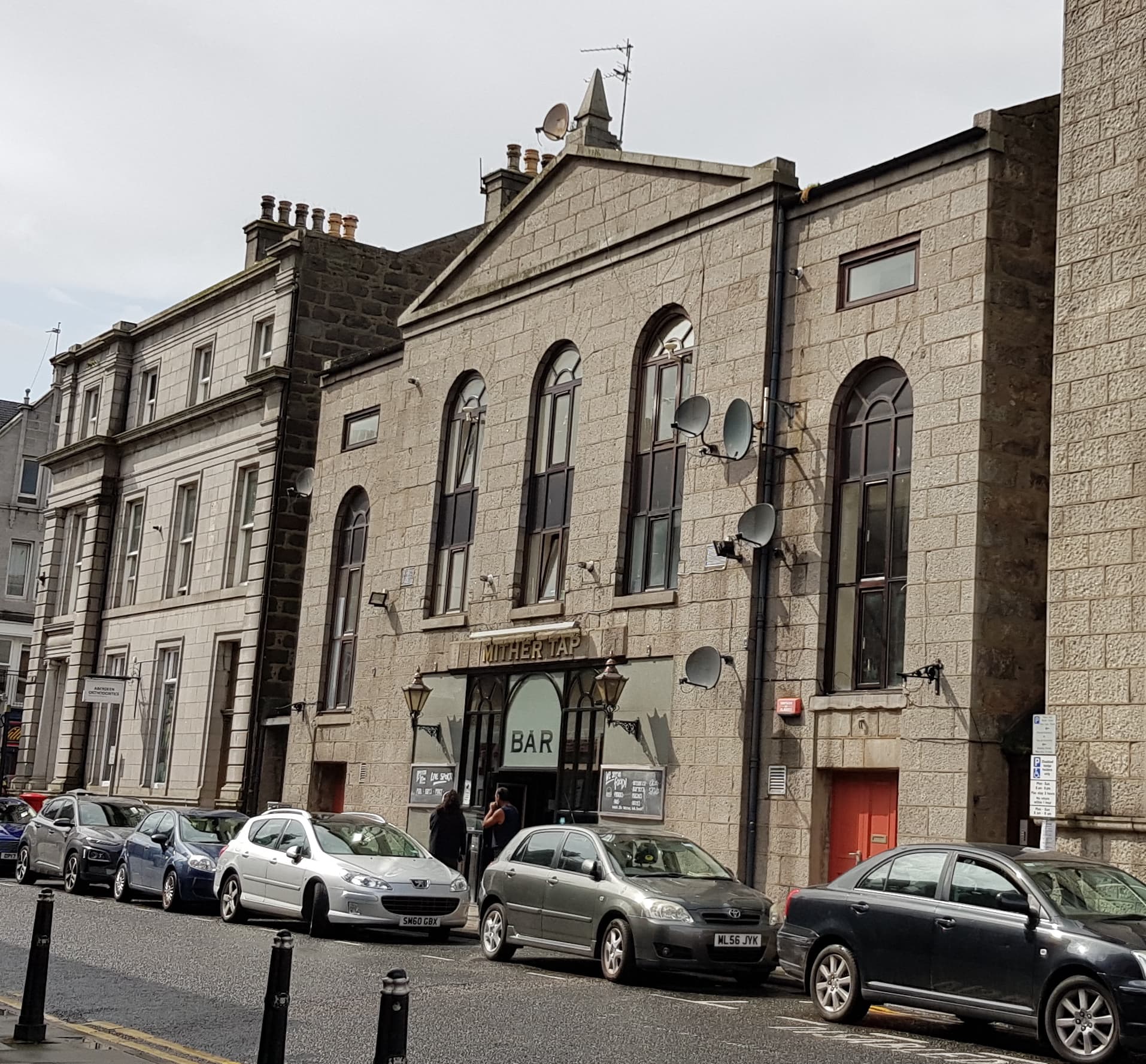 Royal Cinema