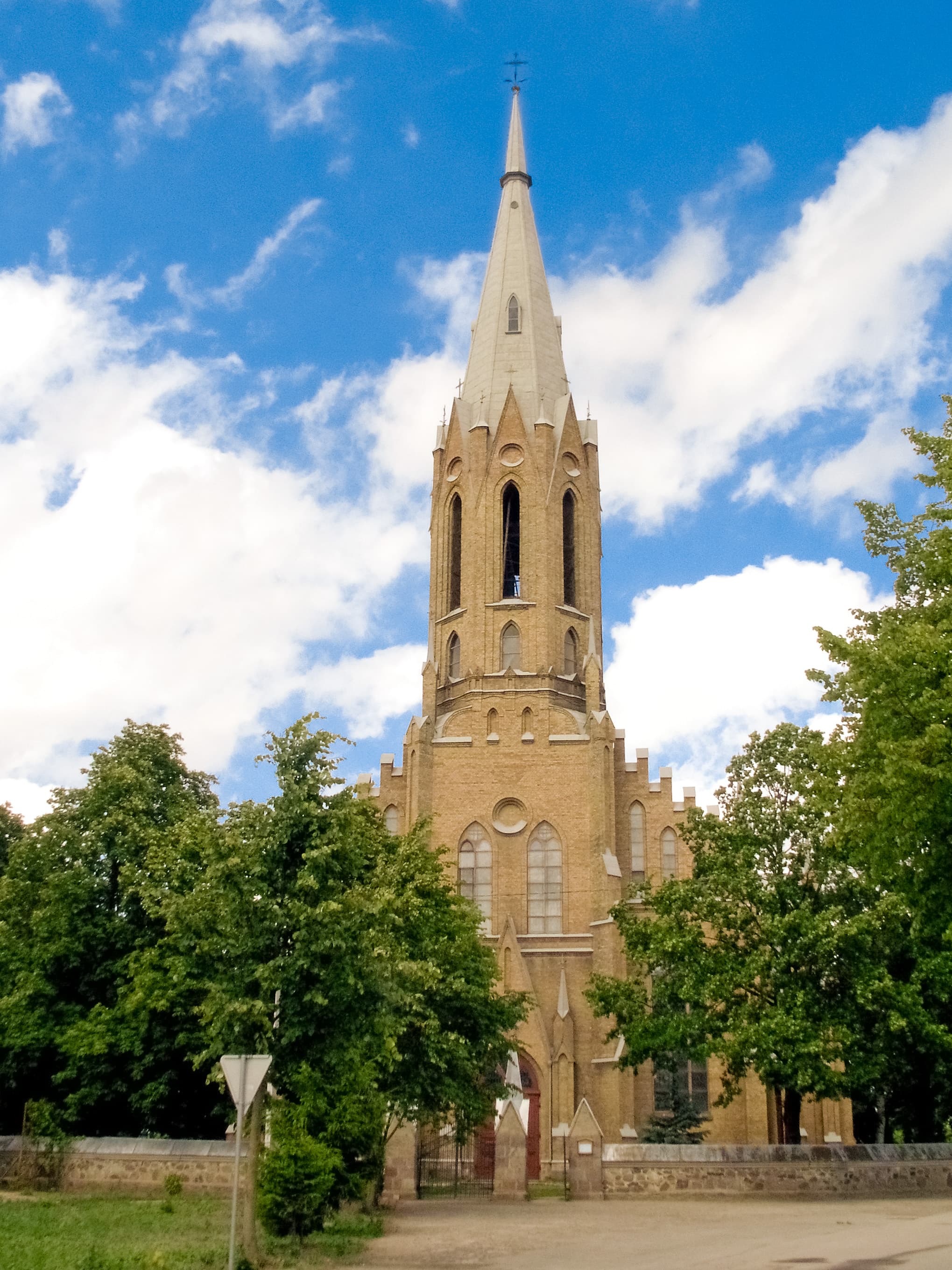 Church of the Holy Trinity, Lygumai