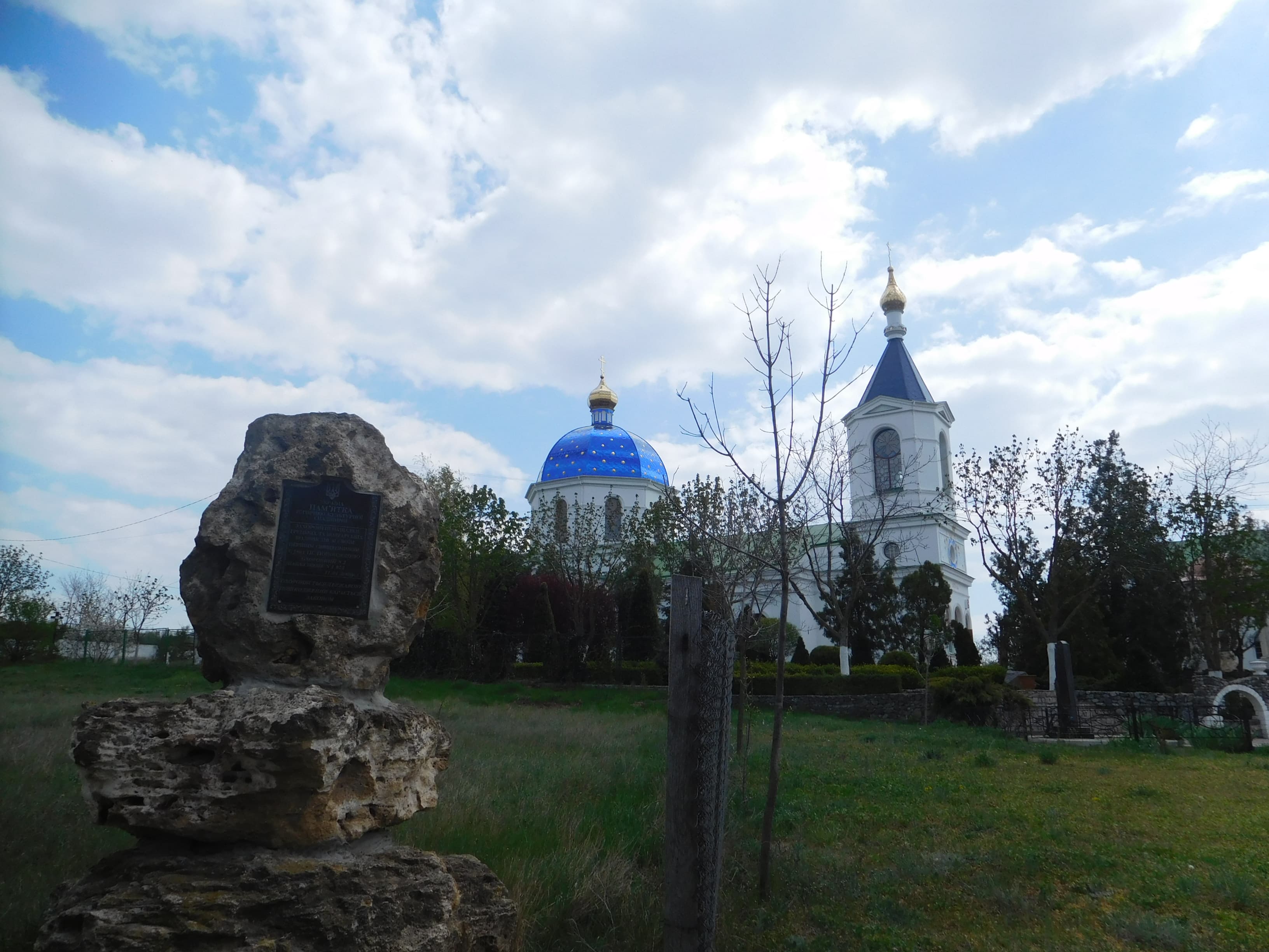 Church of the Beheading of Saint John, Ivanove