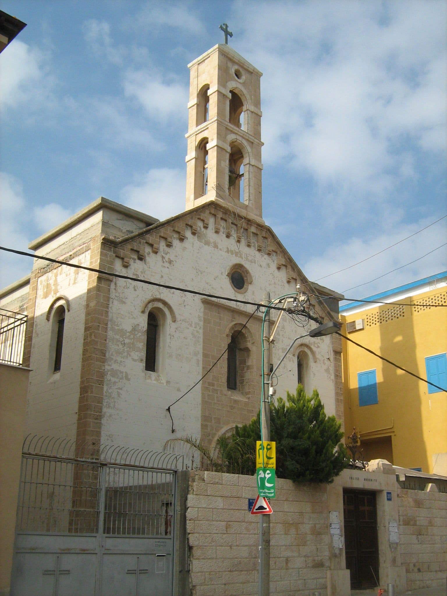 Saint Anthony Maronite Church, Jaffa