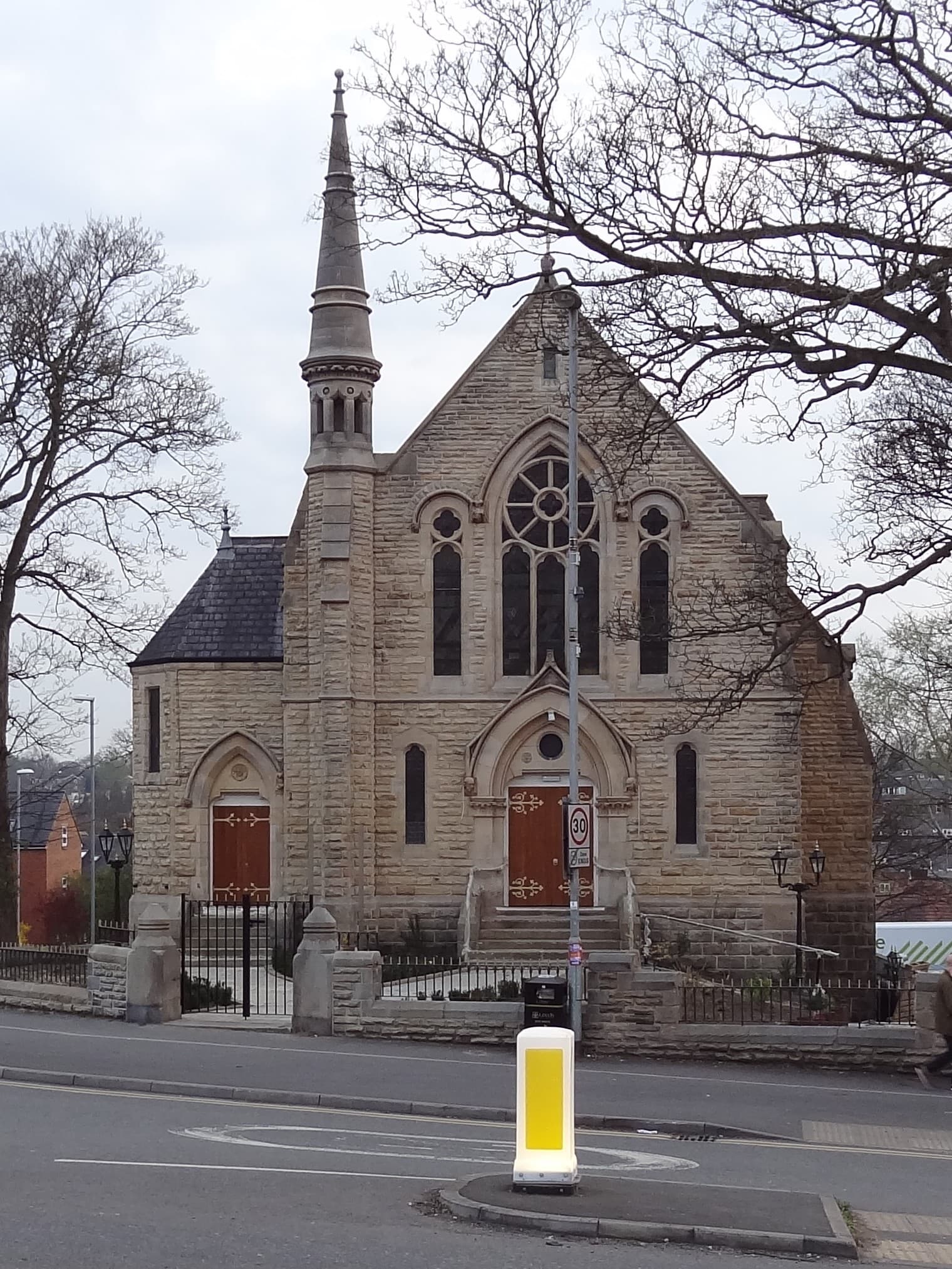 Iglesia Ni Cristo