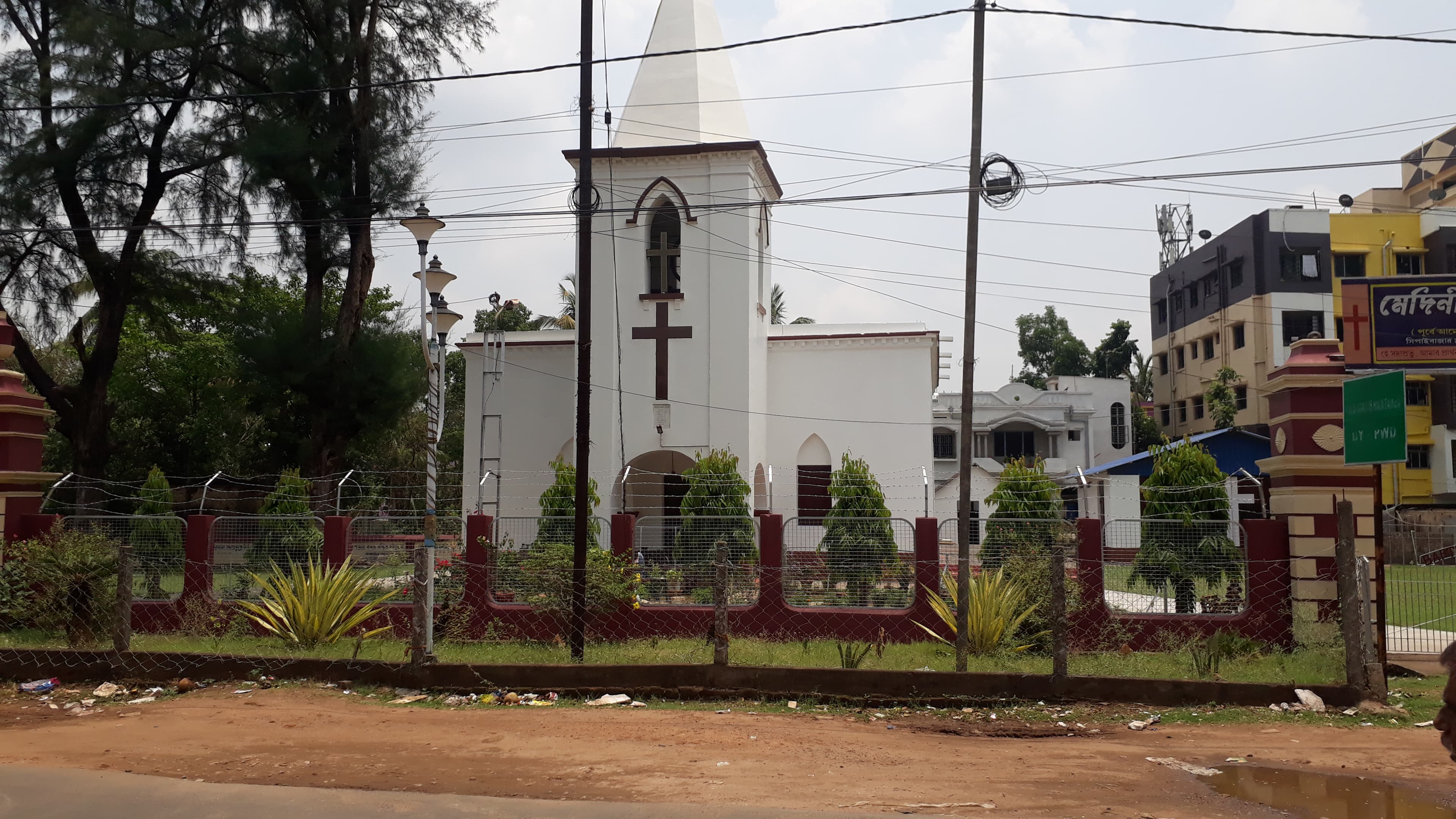Medinipur Baptist Church