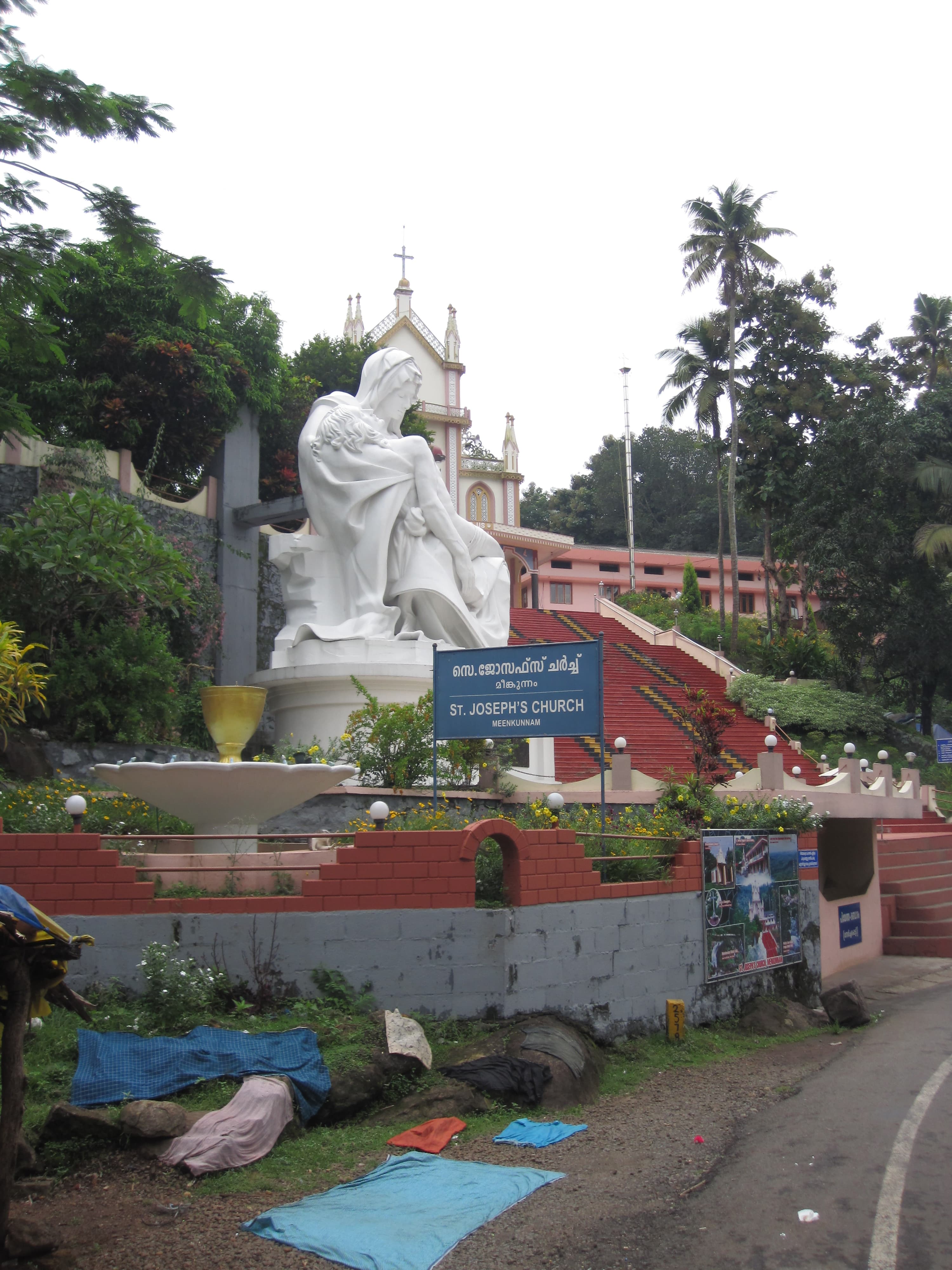 St. Joseph's Syro-Malabar Catholic Church, Meenkunnam