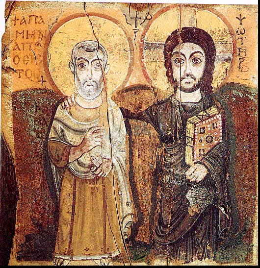 Church of Saint Menas