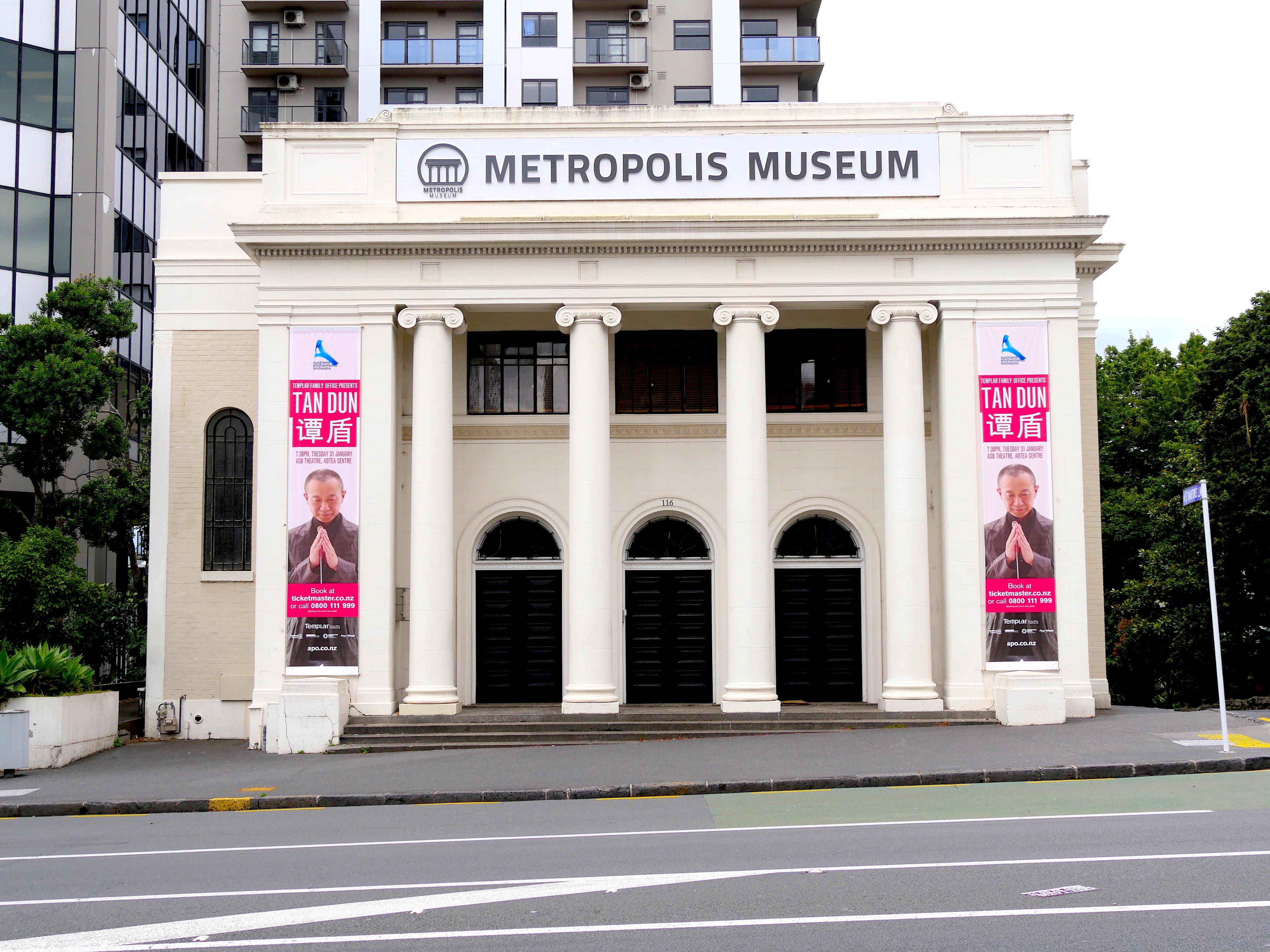 Metropolis Museum