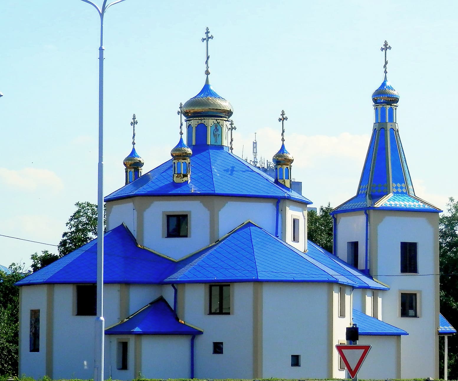 The Cathedral Orthodox Church Saints Cyril and Methodius