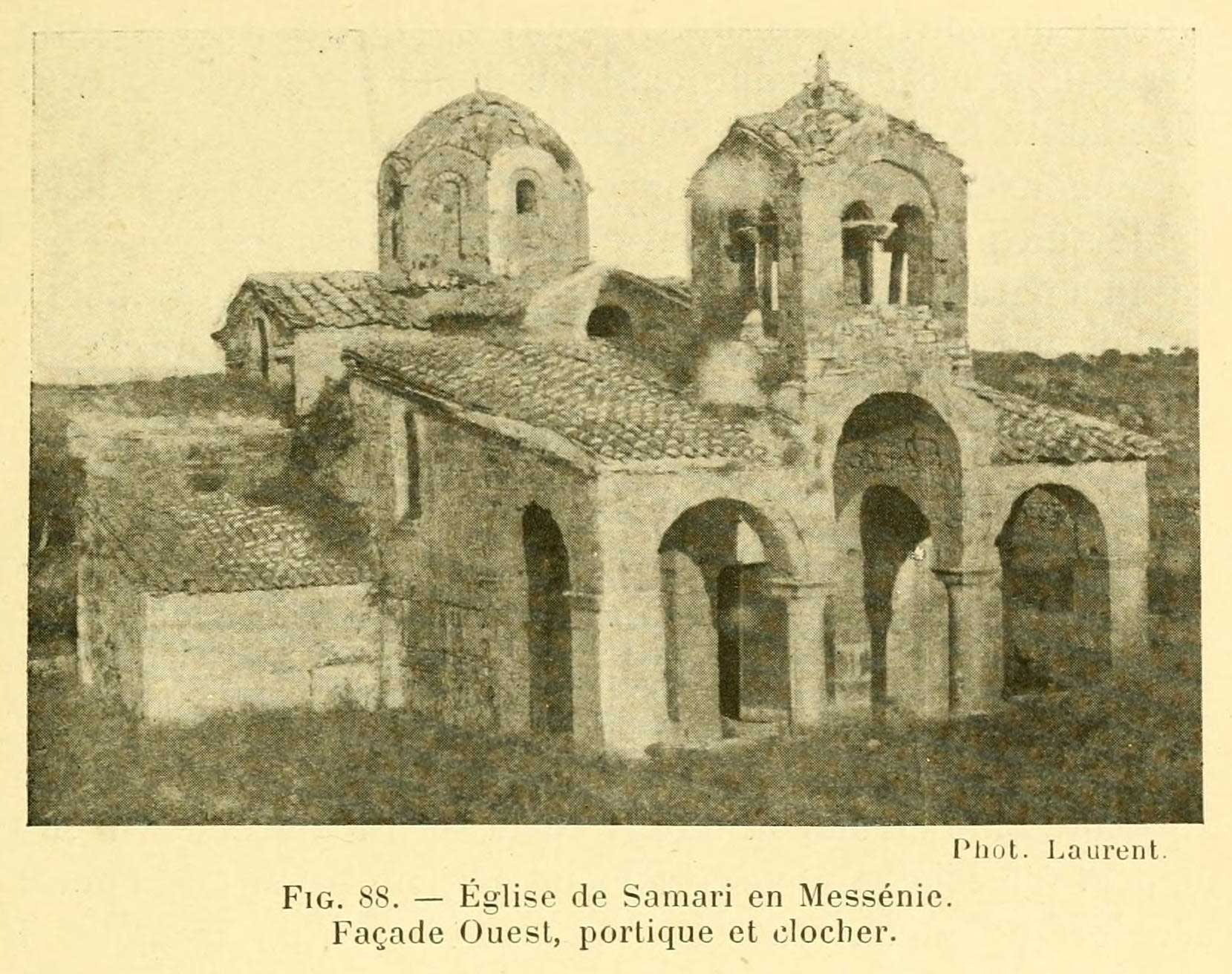 Church of Zoodochou Pigis, Ellinoekklisia