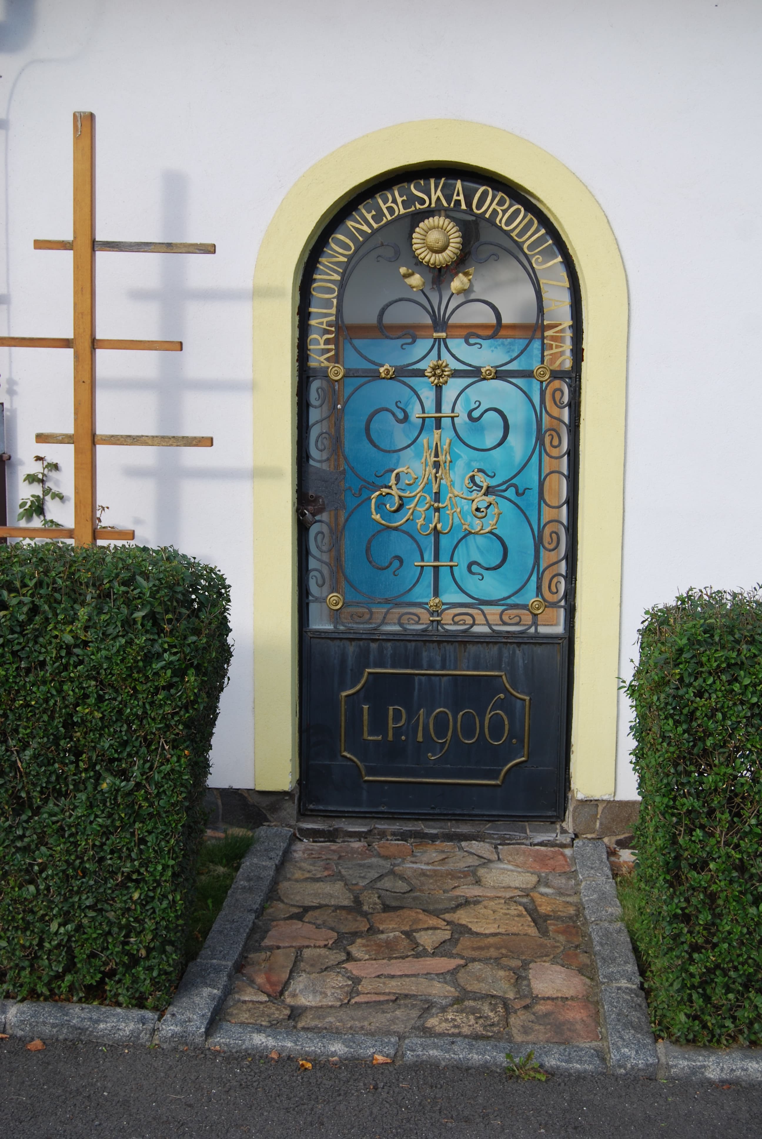 Chapel of Virgin Mary and Saint Anne