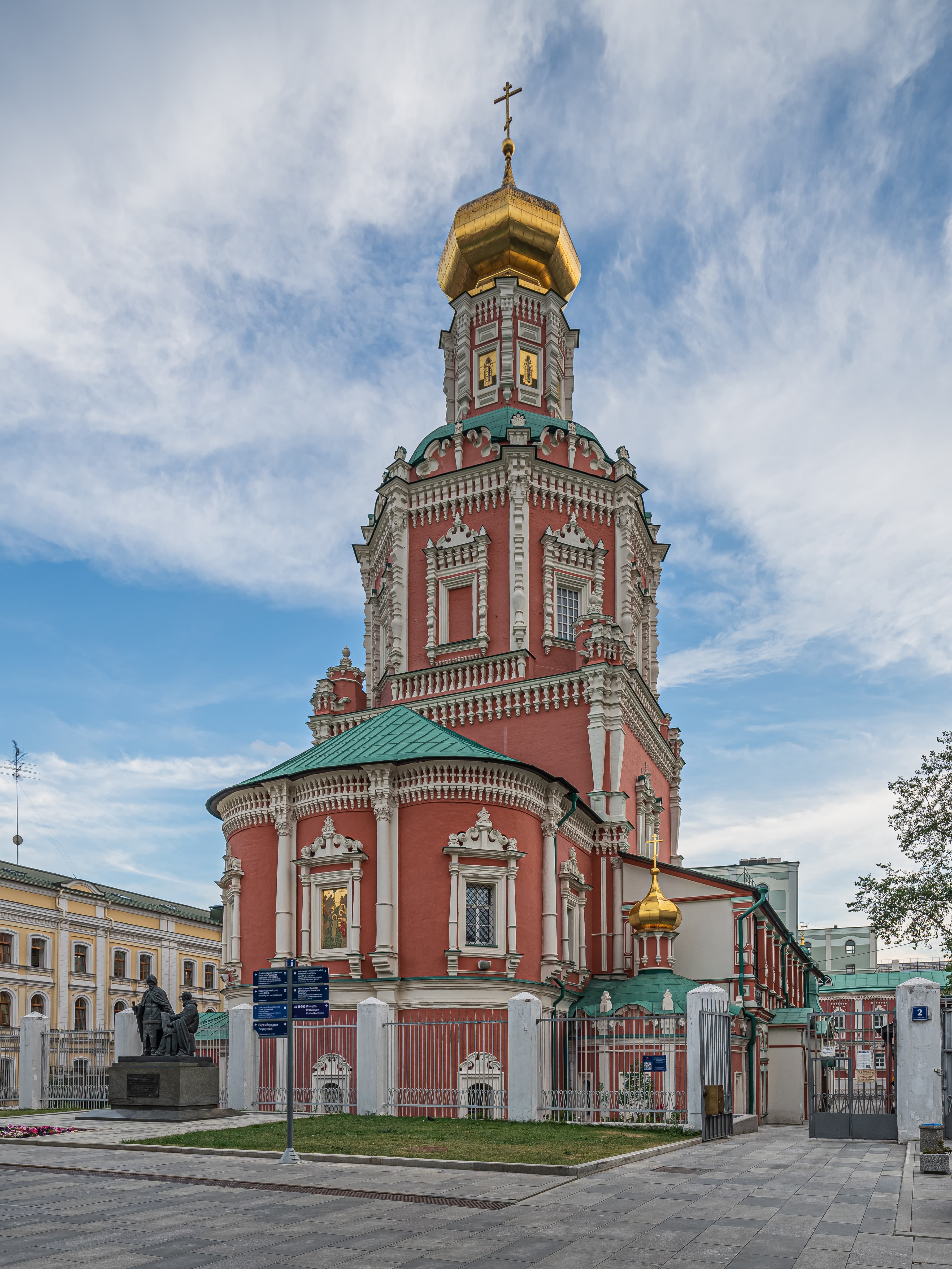 Epiphany Cathedral of Bogoyavlensky Monastery