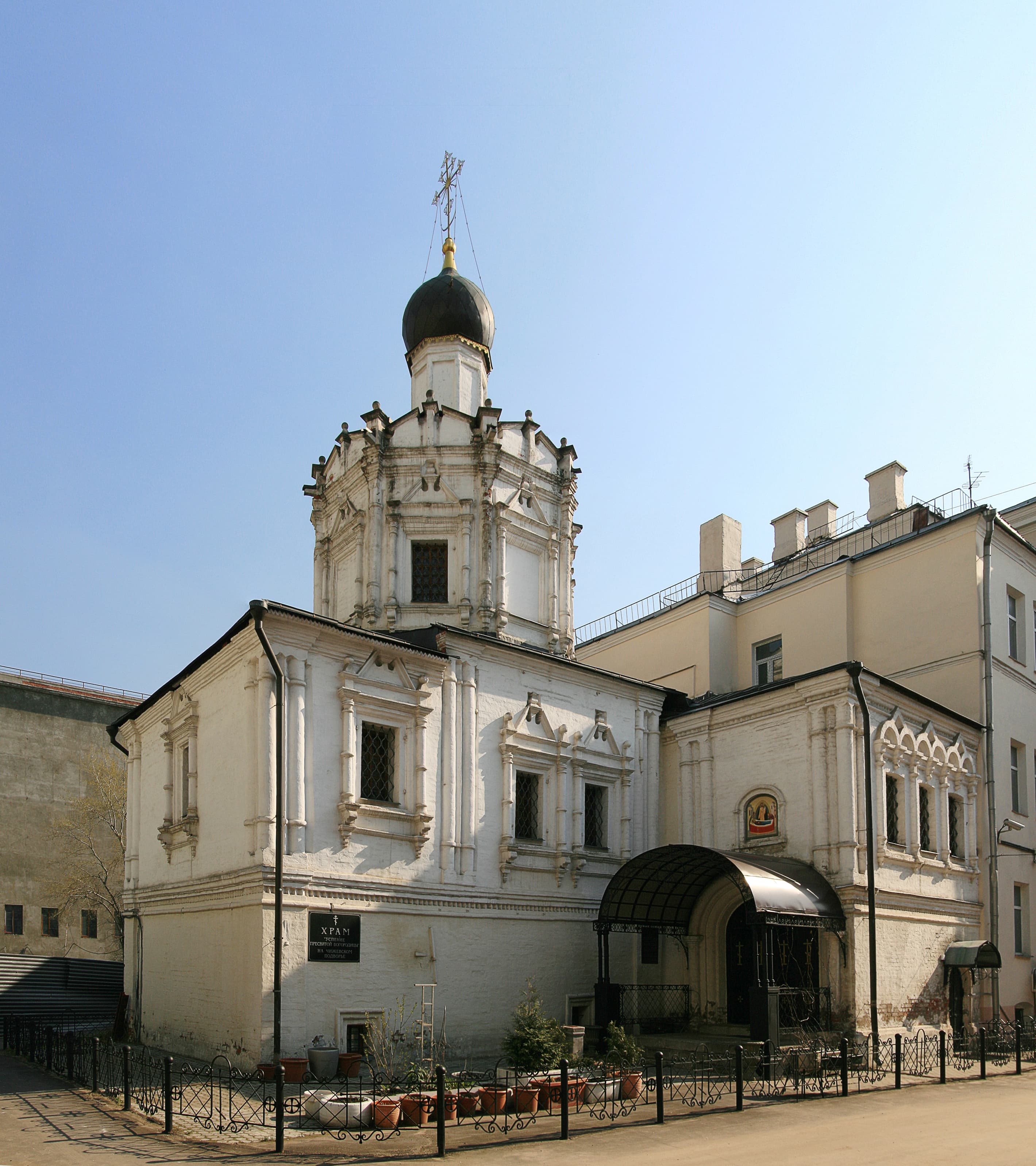 Church of the Dormition of the Theotokos in Chizhov Enclosure