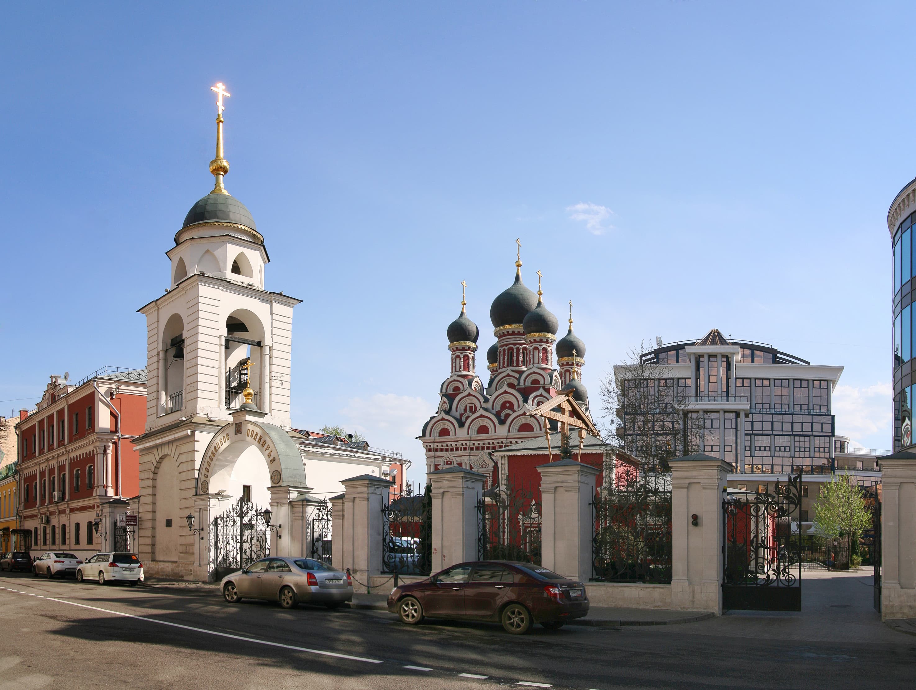 Church of Saint George in Endove