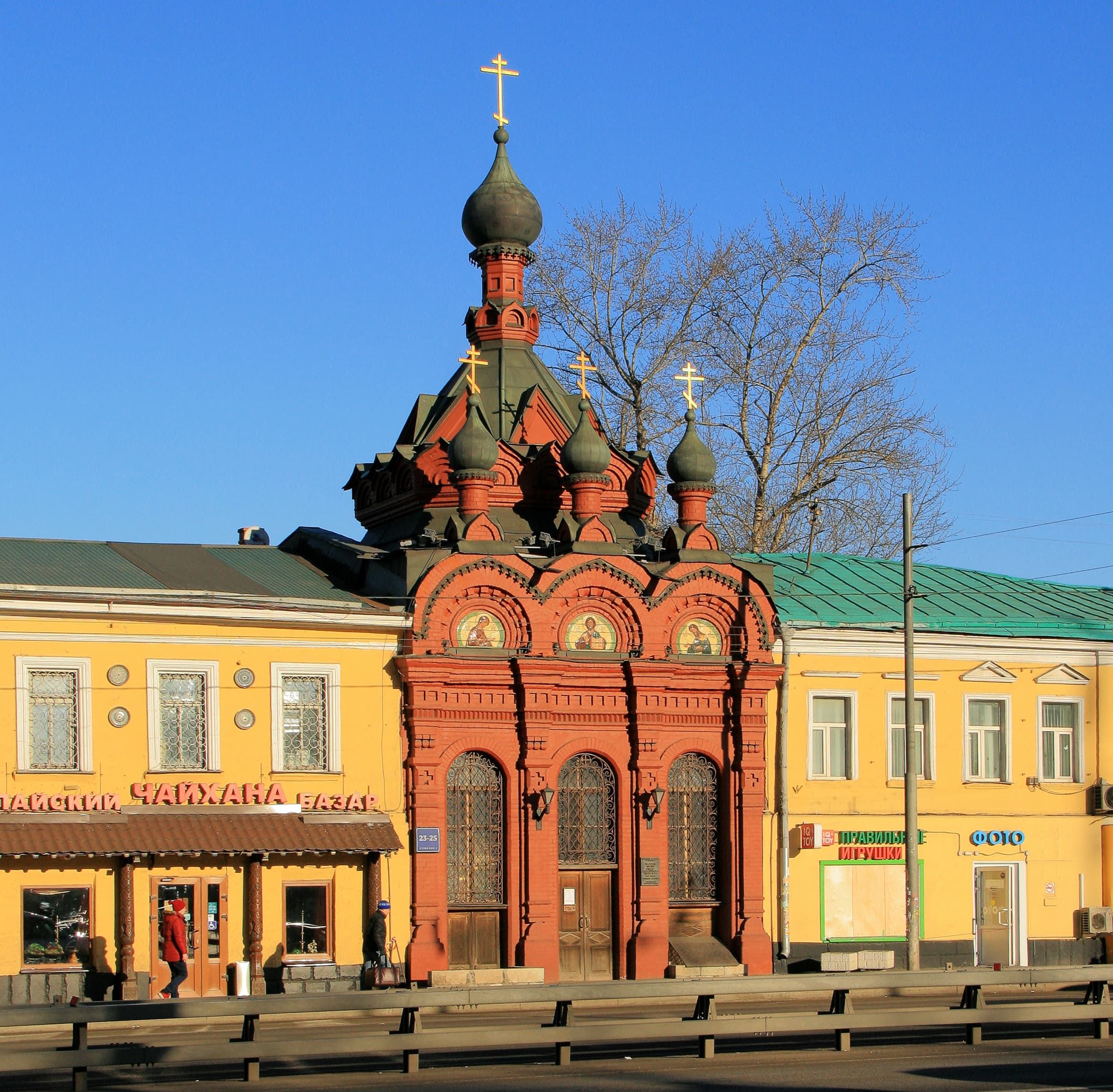 Sergiya Radonezhskogo Street 23-25 s1