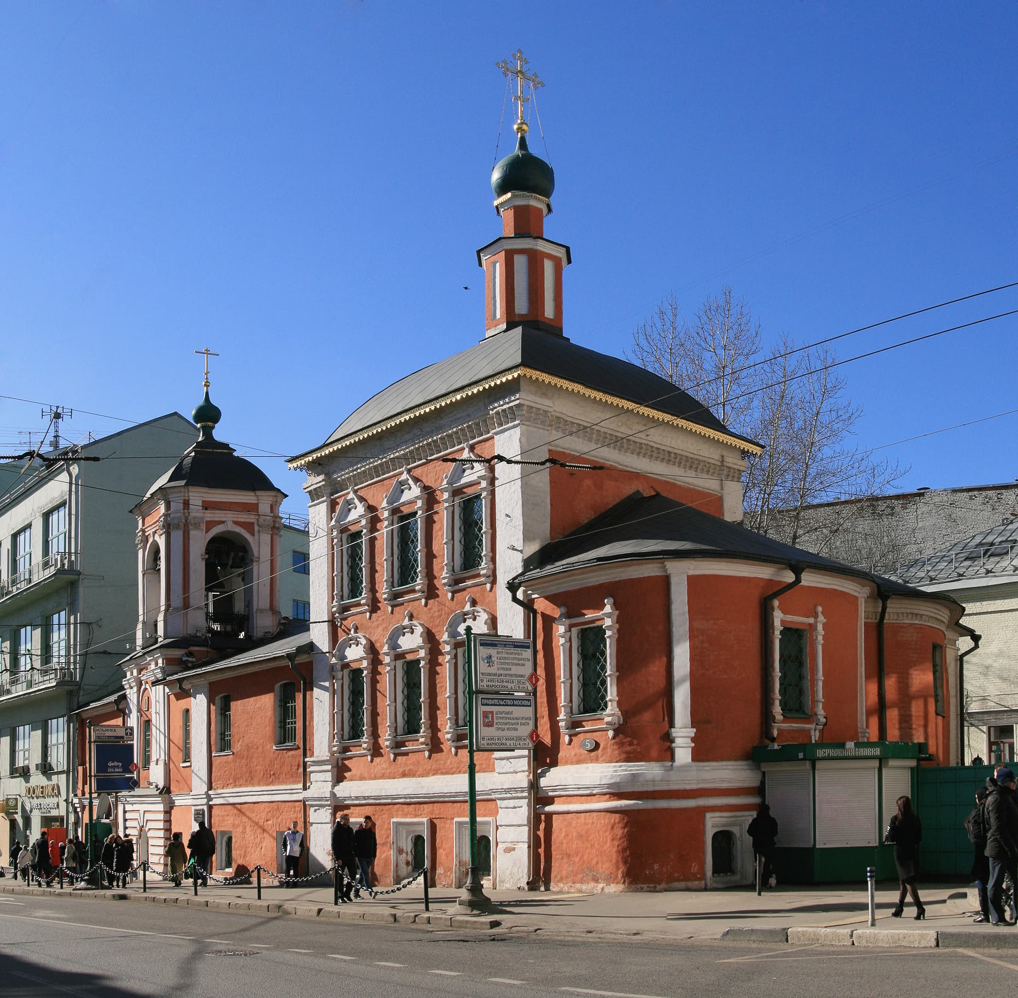 Church of Saint Nicholas in Klyoniki