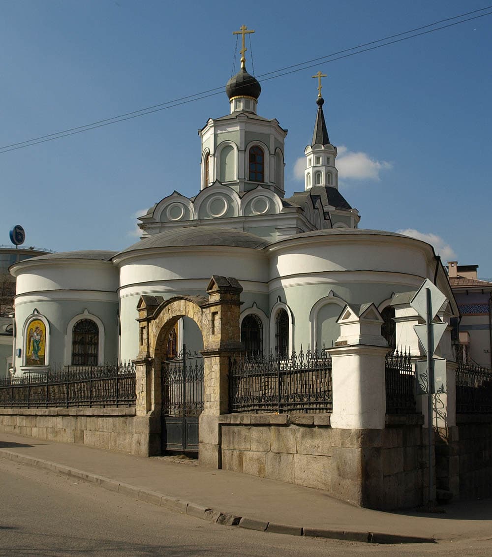 Church of the Exaltation of the Holy Cross in Chistiy Vrazhek