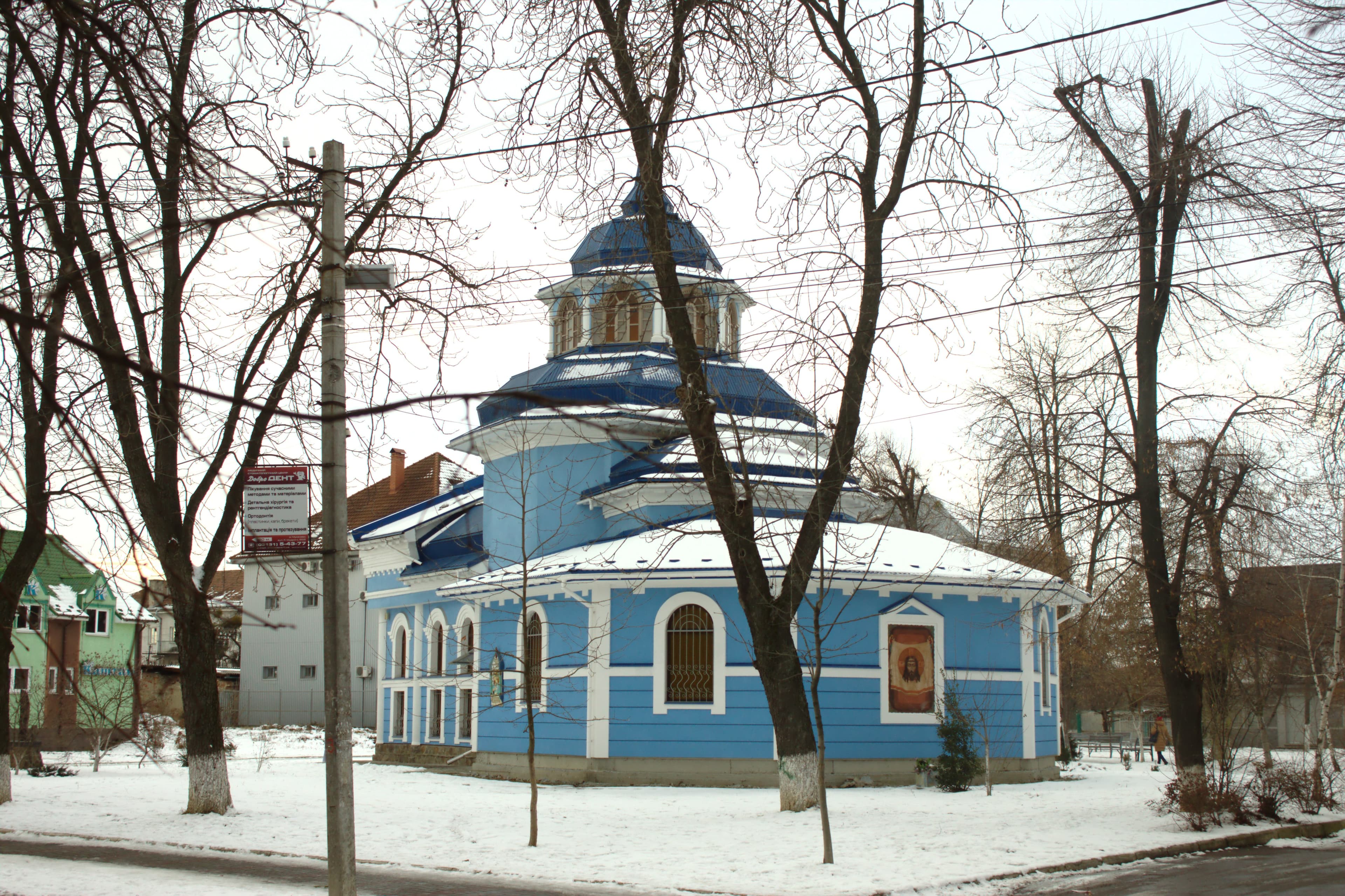 Church of the Dormition, Mukachevo