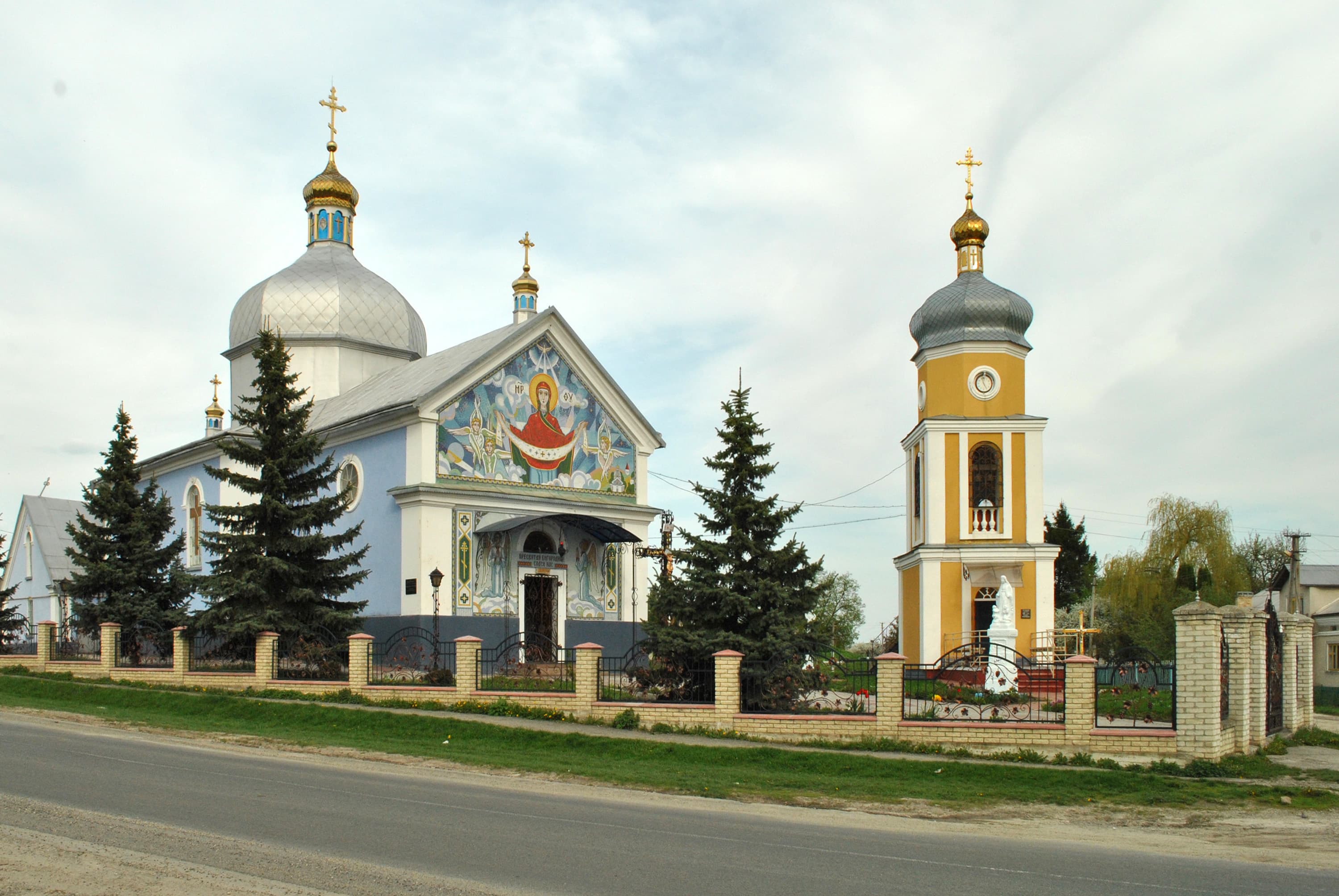 Church of the Intercession