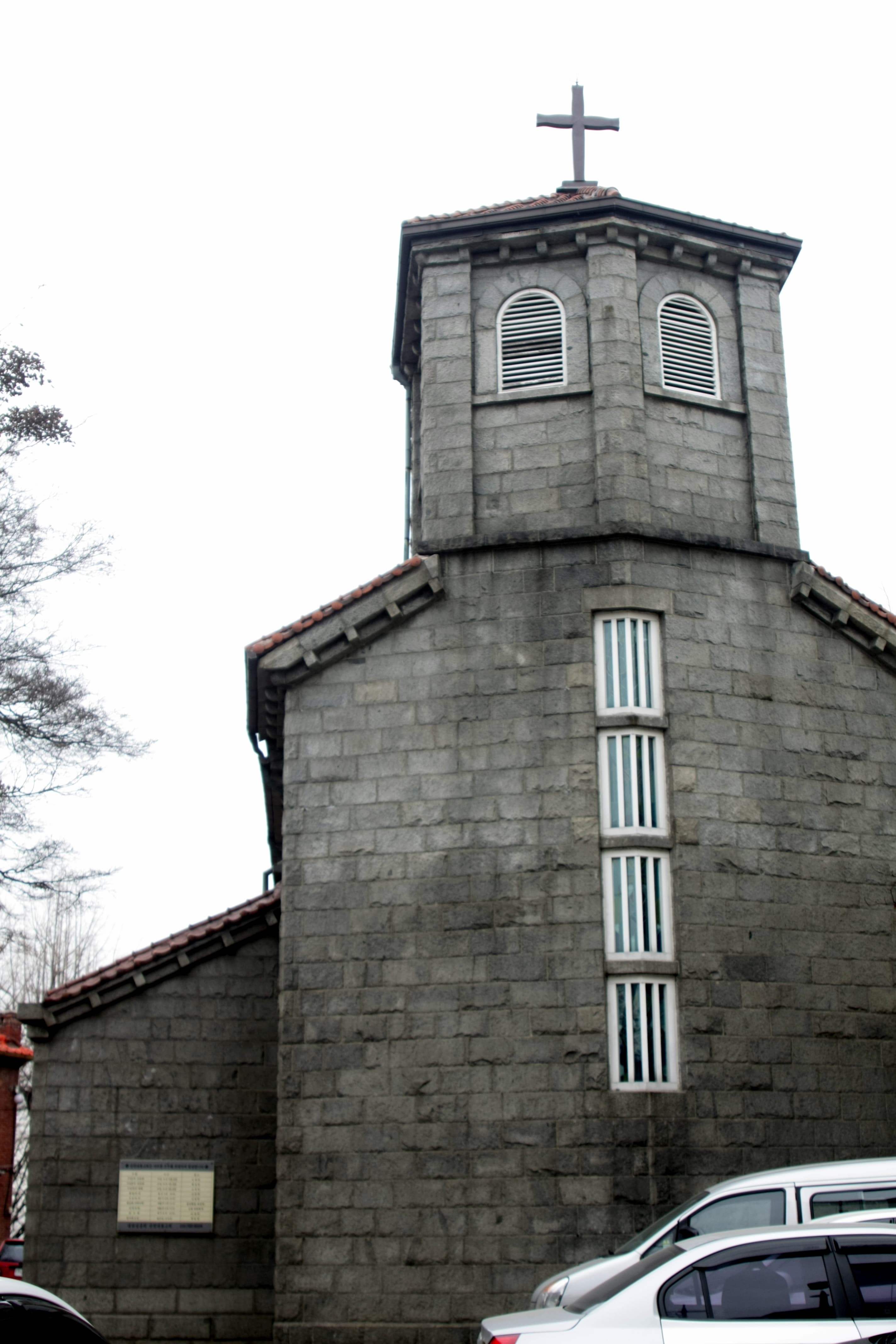 Naedong Anglican Church