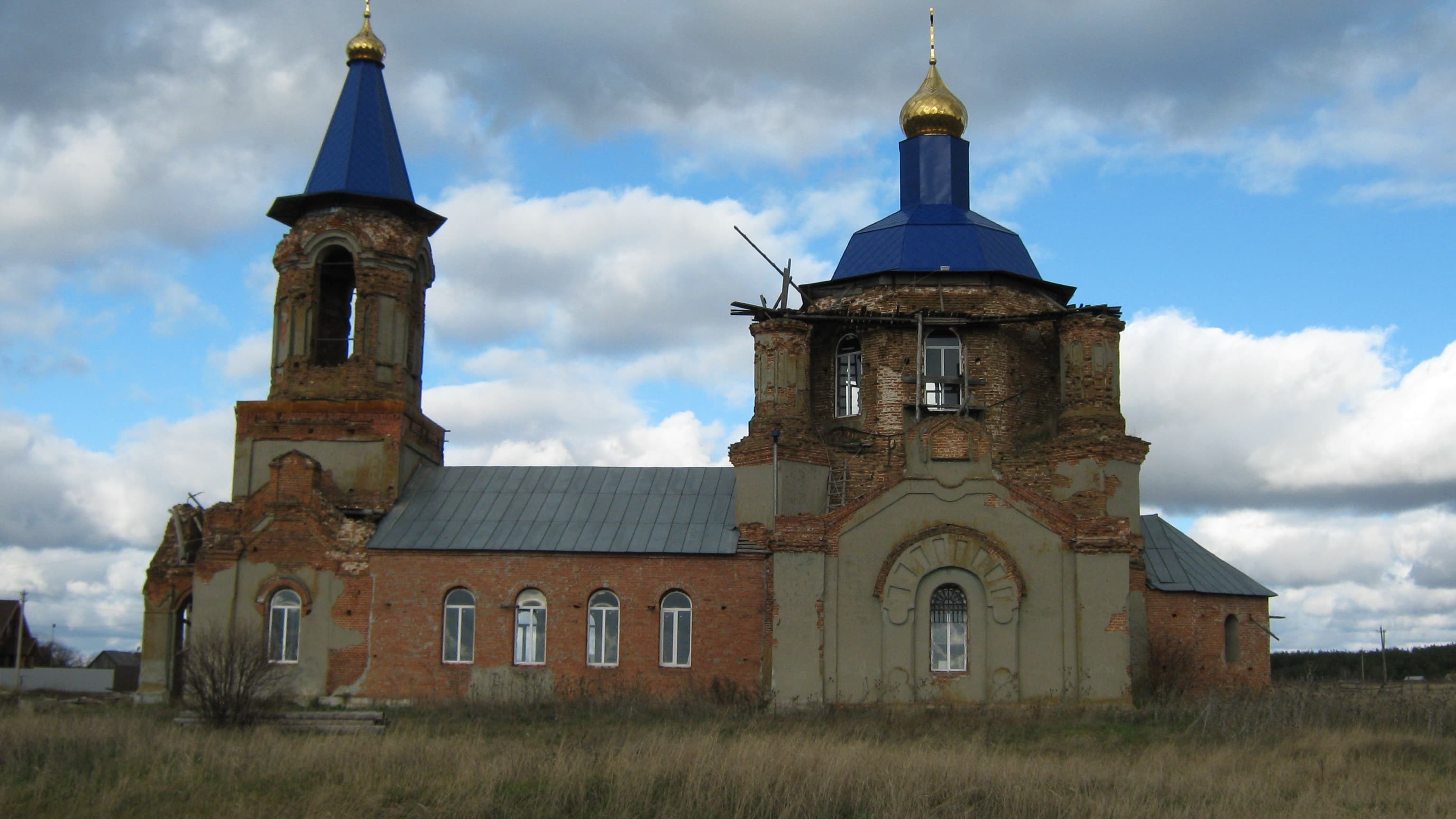 Saint Nicholas Church