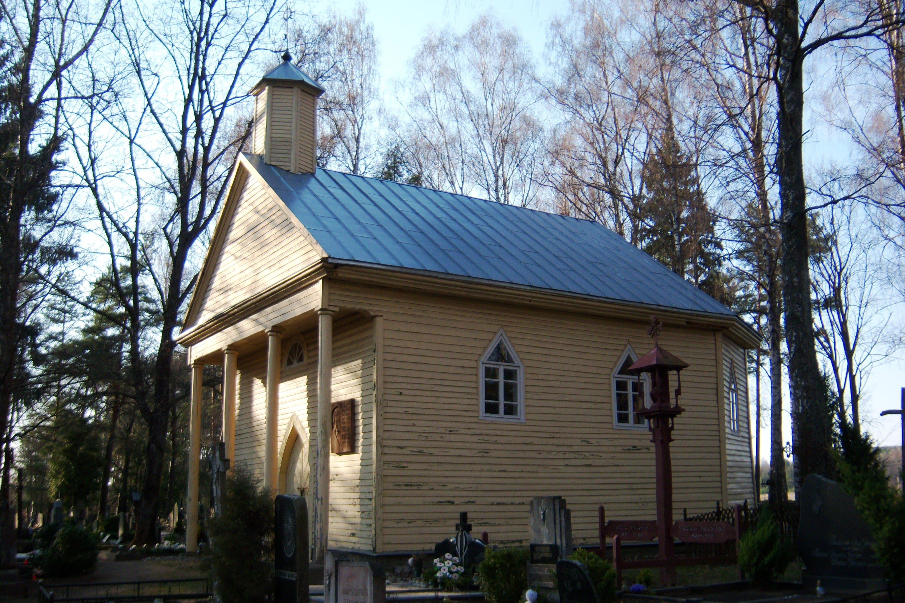 Nemajūnai