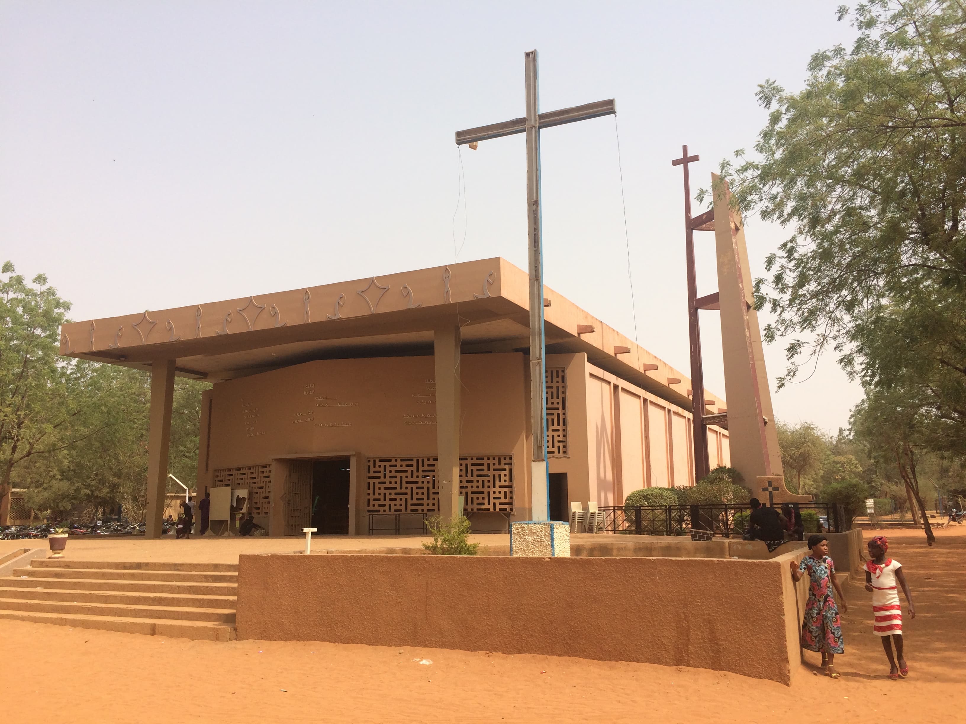 Our Lady of Perpetual Help Cathedral