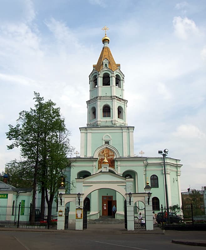 Church of Saint Nicholas on Three Hills