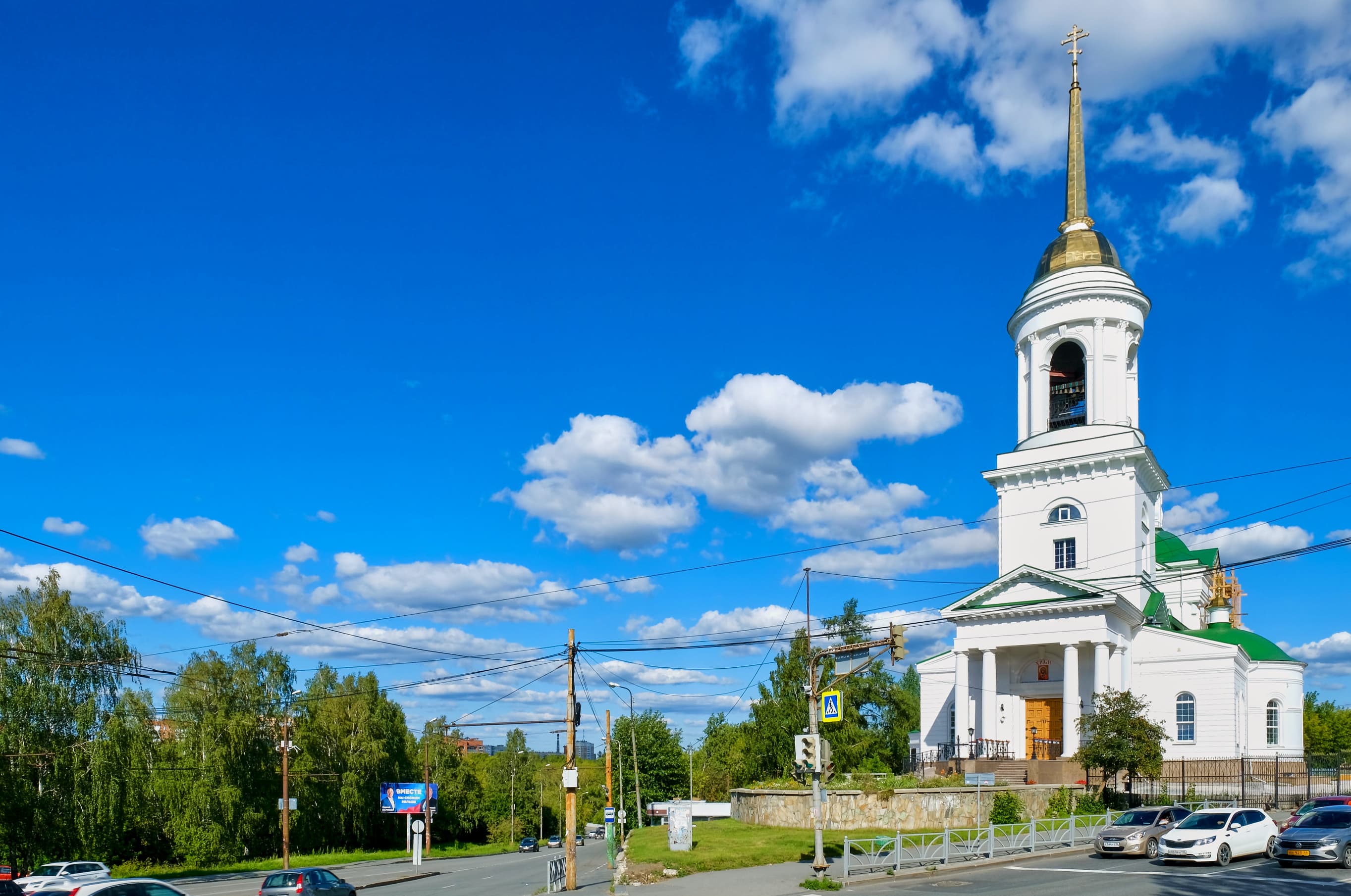 Temple of the Kazan icon of the Mother of God
