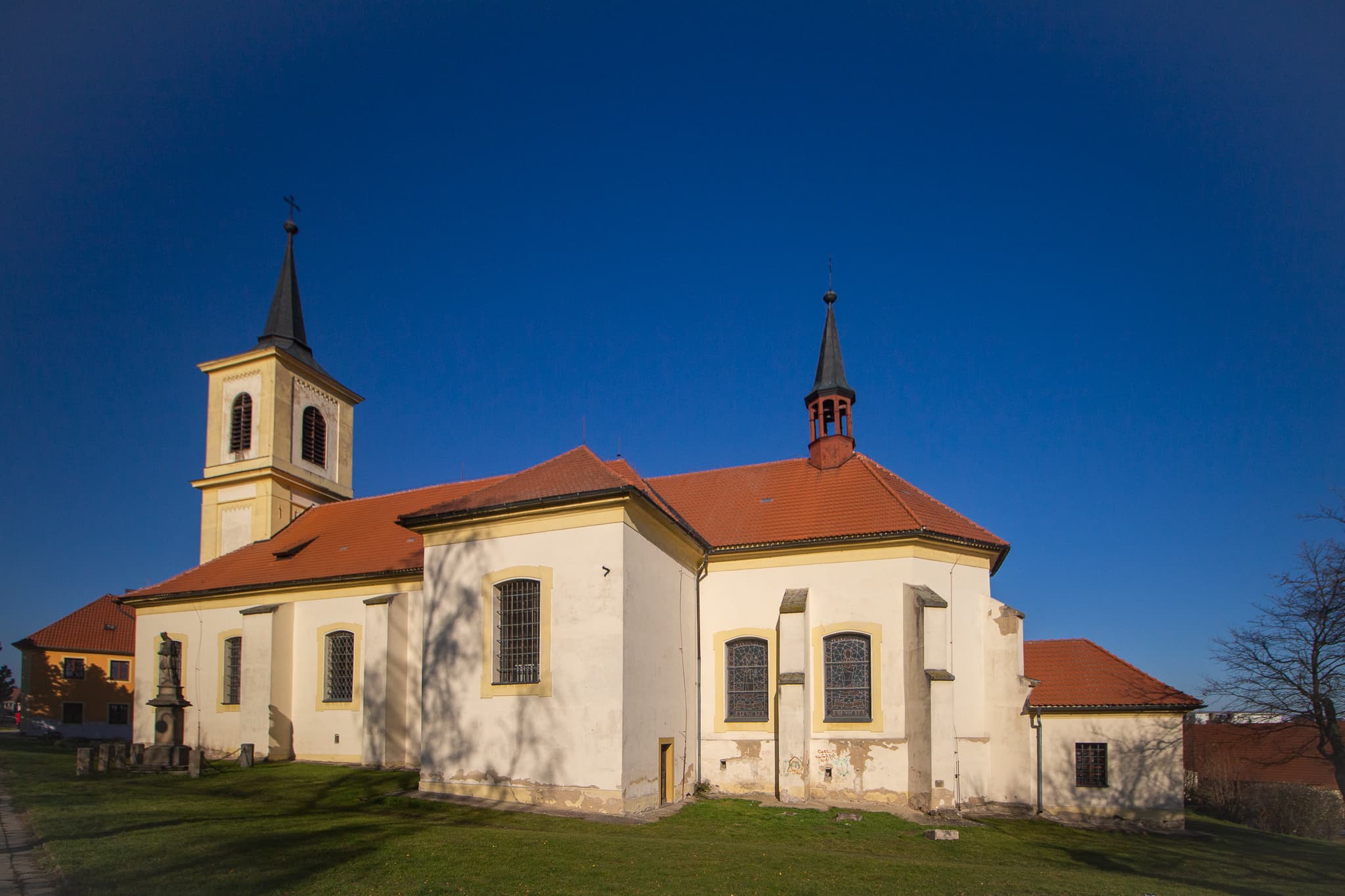Church of the Nativity of the Virgin Mary