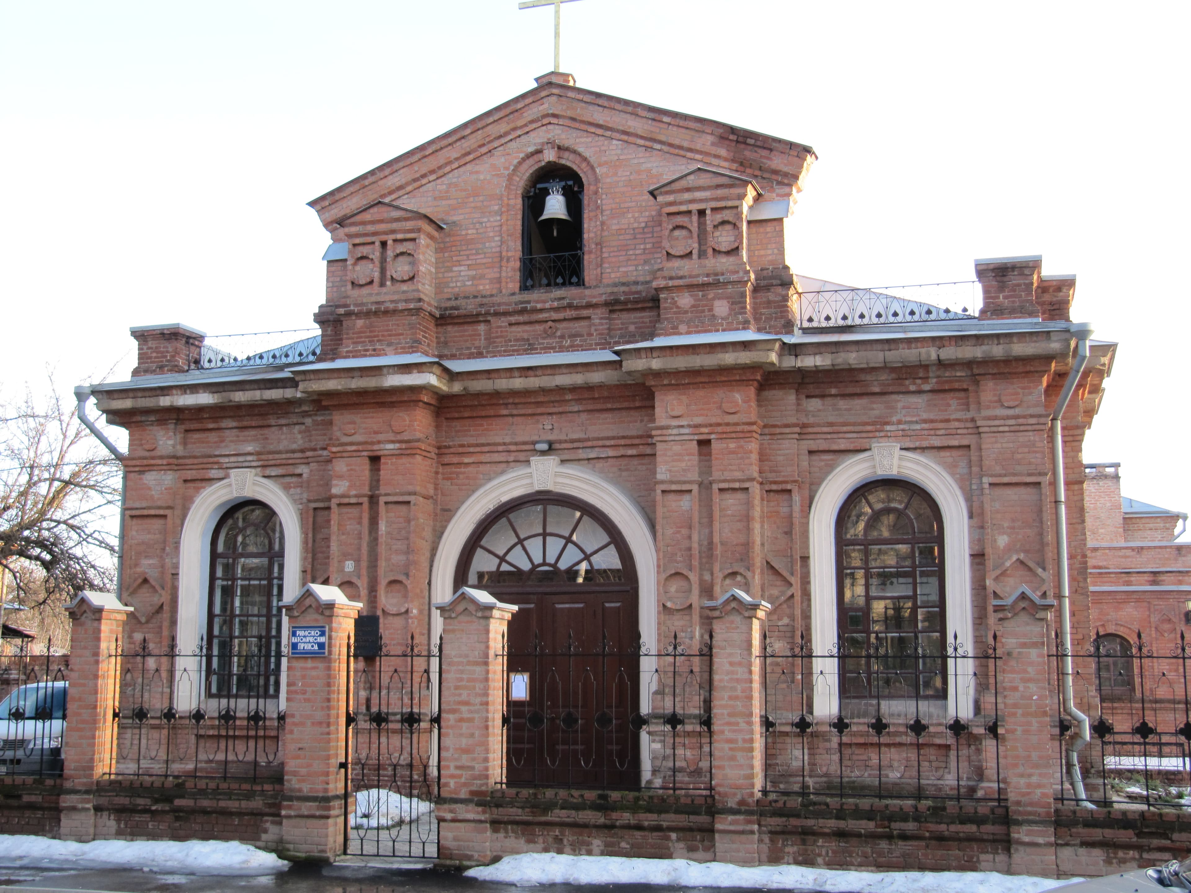 Our Lady of the Assumption Church, Novocherkassk