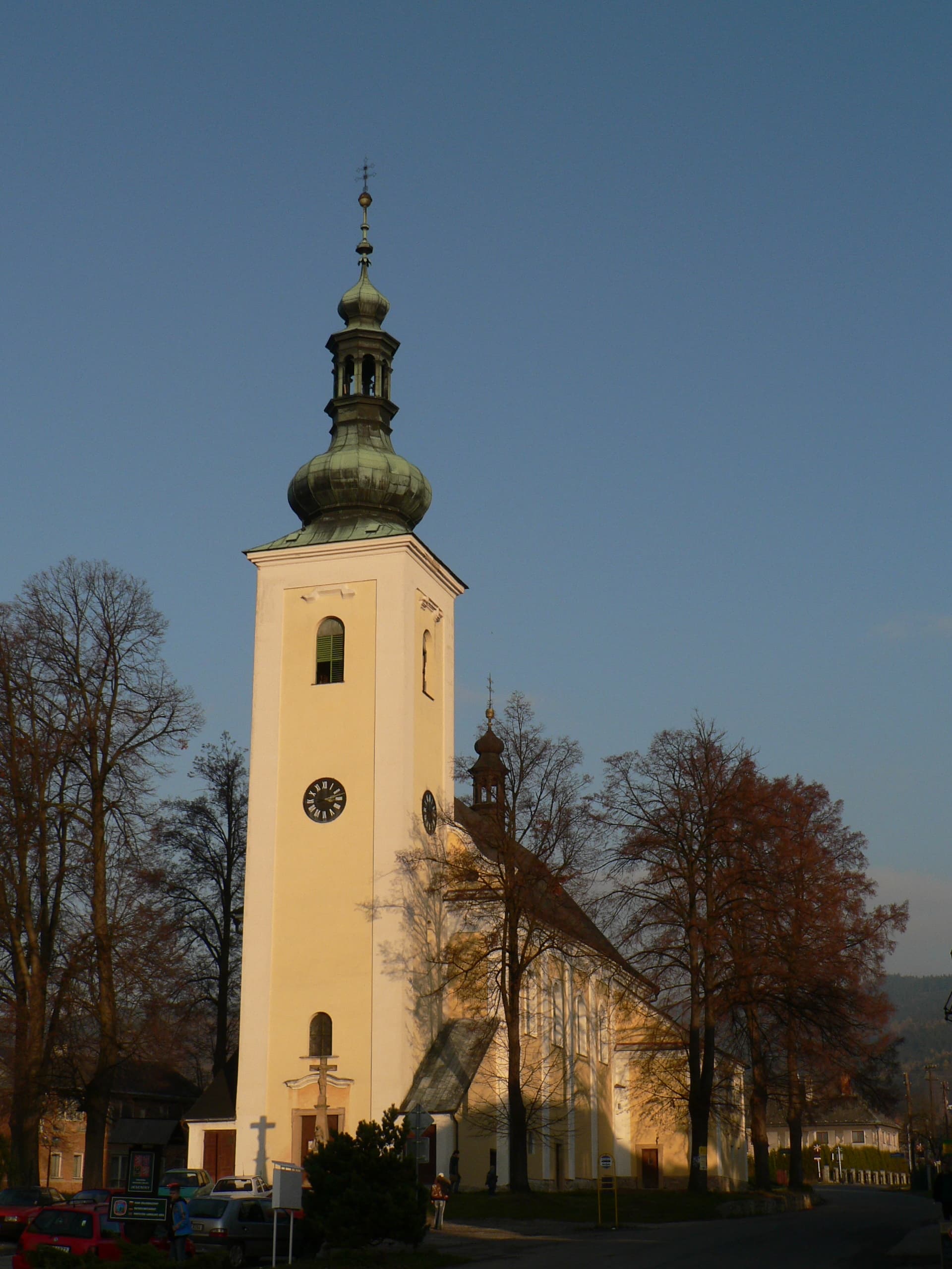 Church of the Nativity of the Virgin Mary