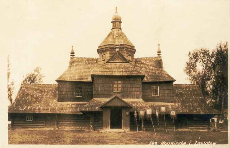 Church of the Ascension, Zabolotiv