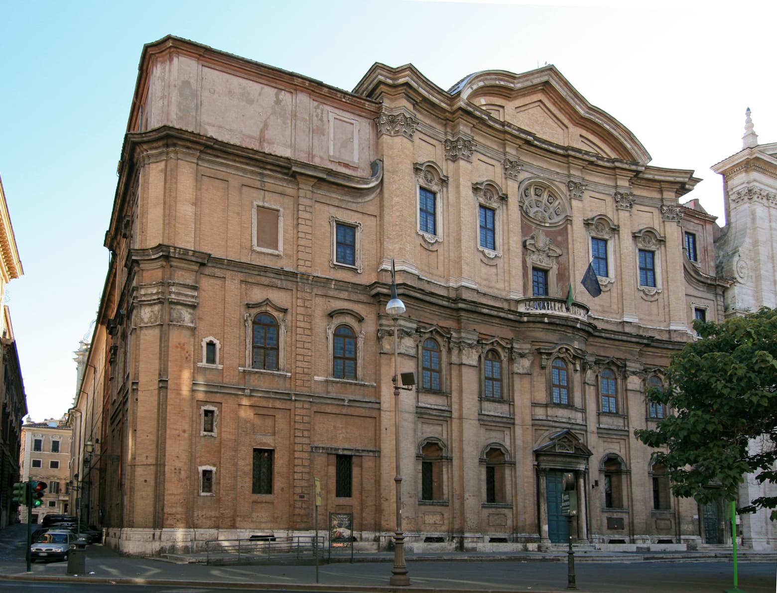 Oratory of Saint Phillip Neri