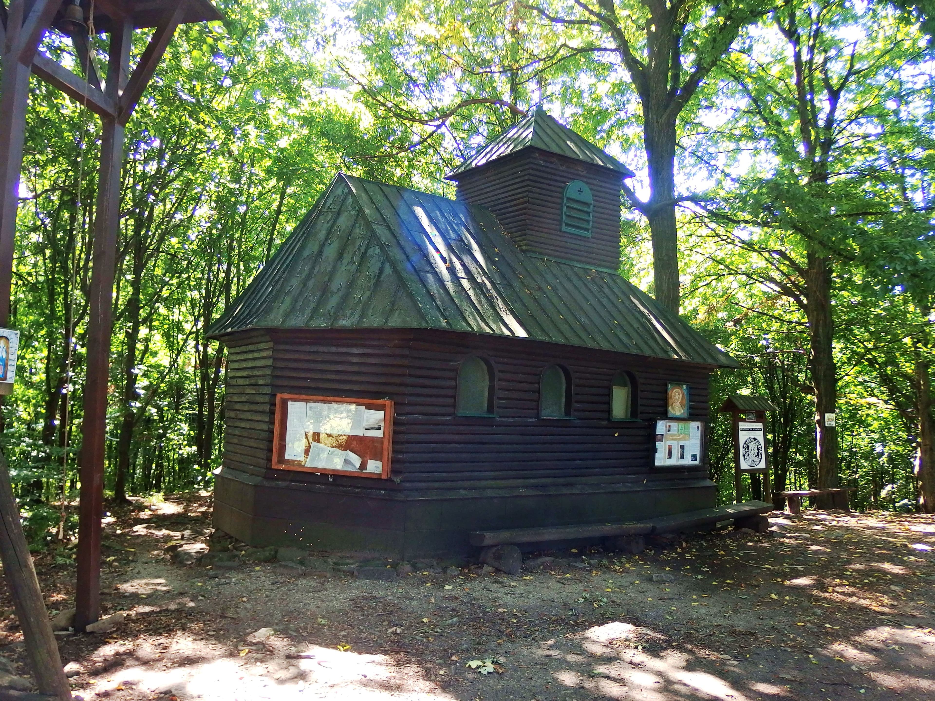 Chapel of Saint Clemens