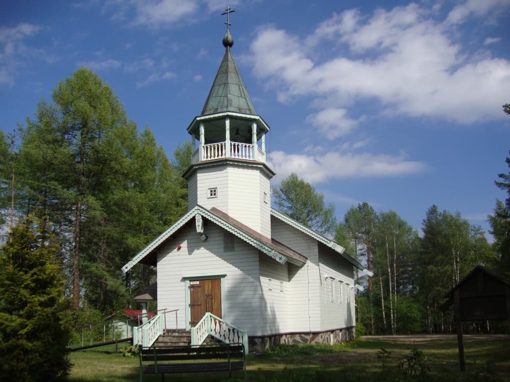 Outokumpu Orthodox Church
