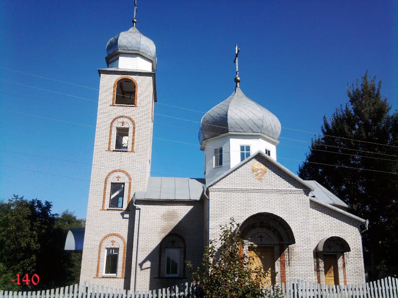 Saint Michael church, Ozera