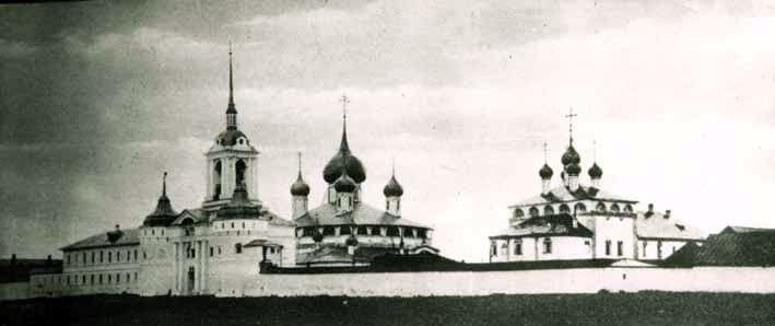 Intercession Monastery