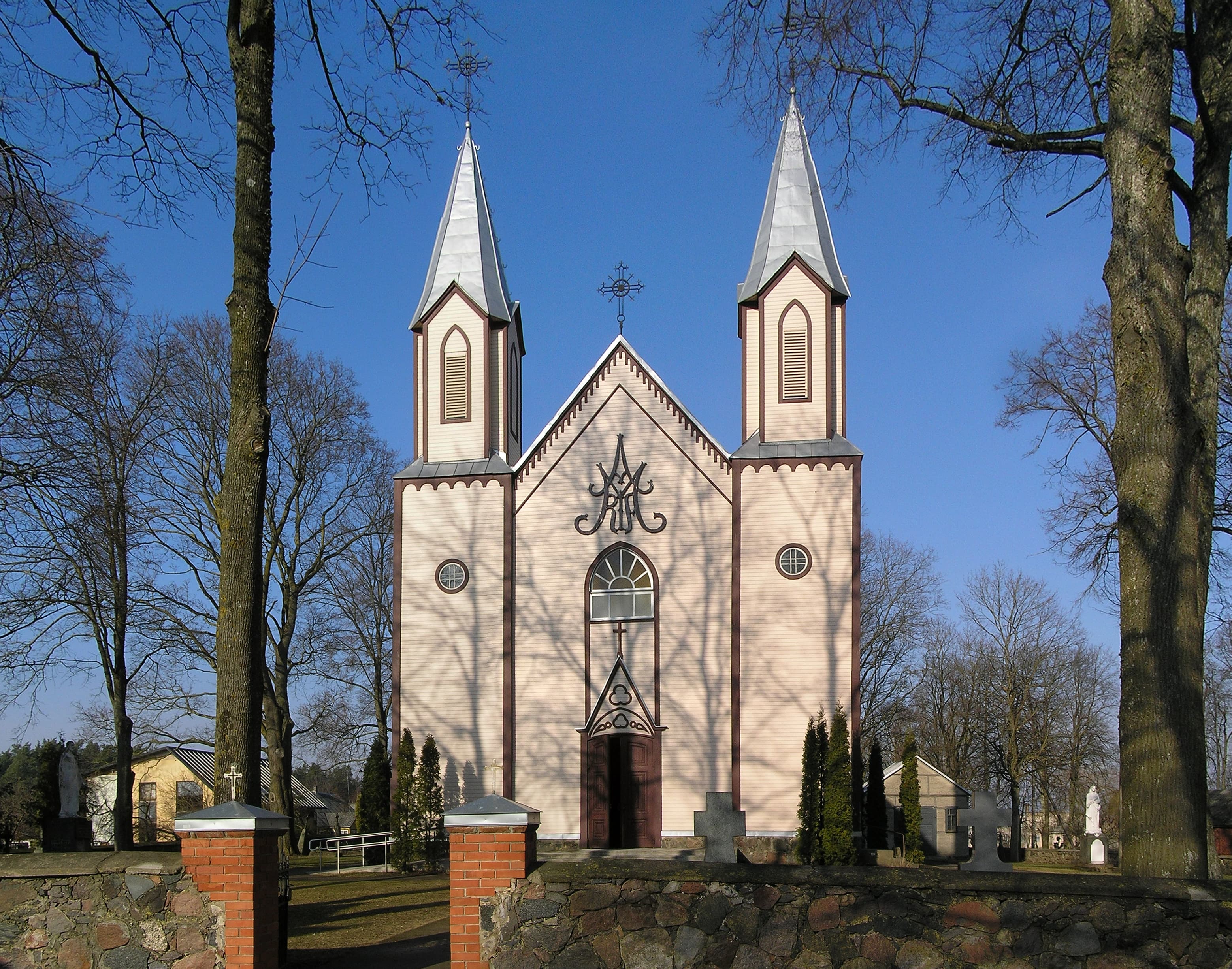Saint Mary of Help church, Paįstrys