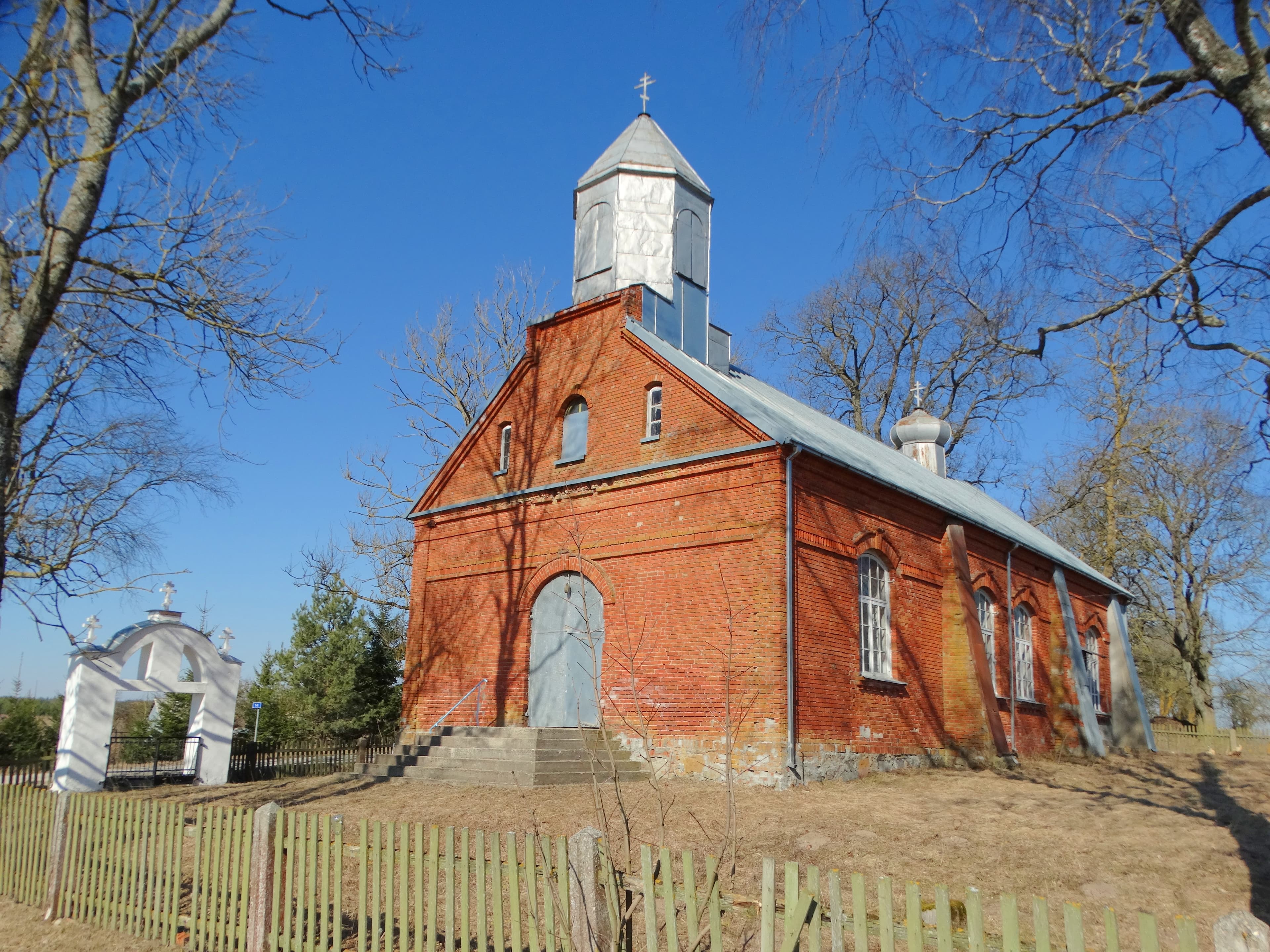 Old Believers Church in Pakupelkis