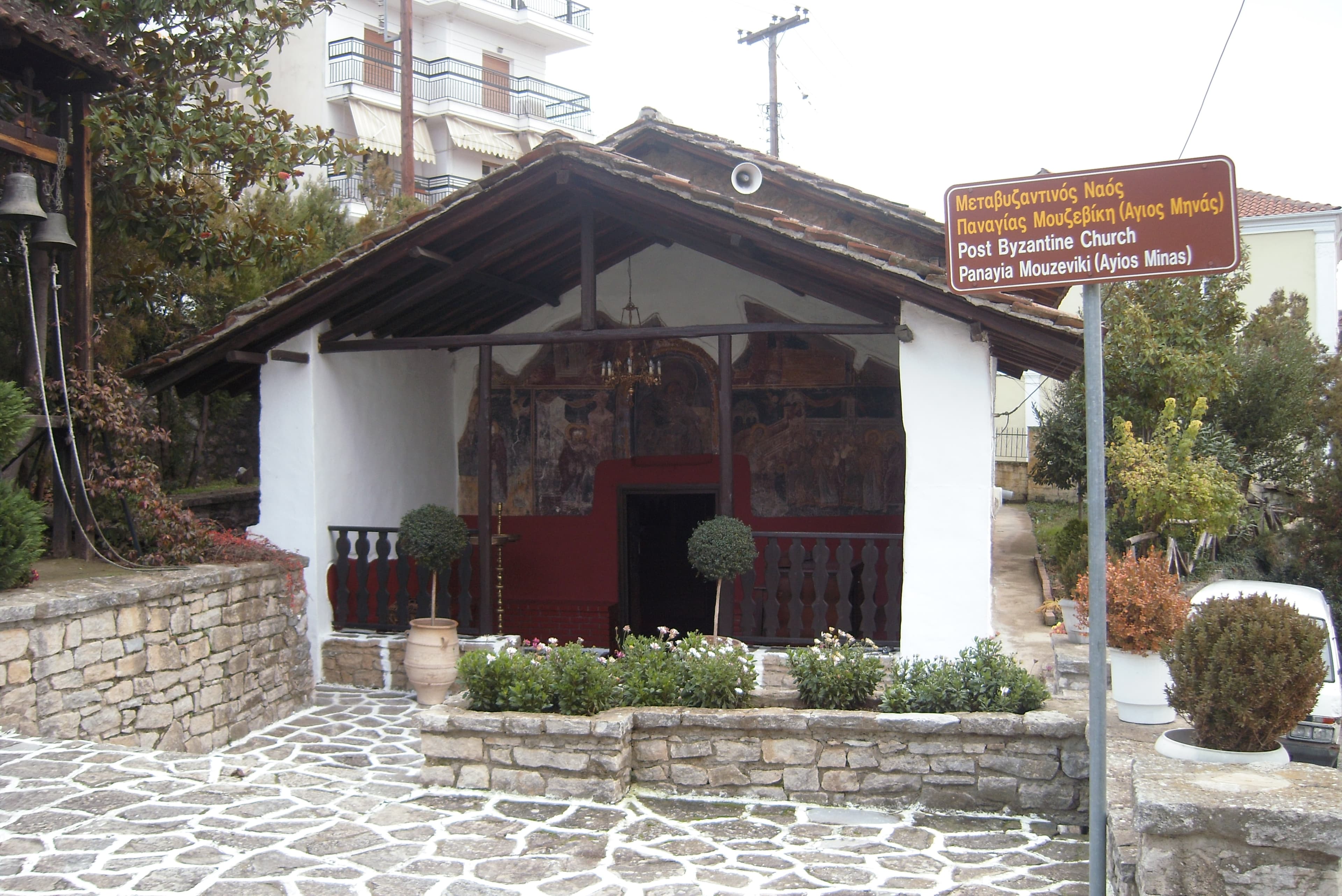 Saint Mary of Mouzevikis Church