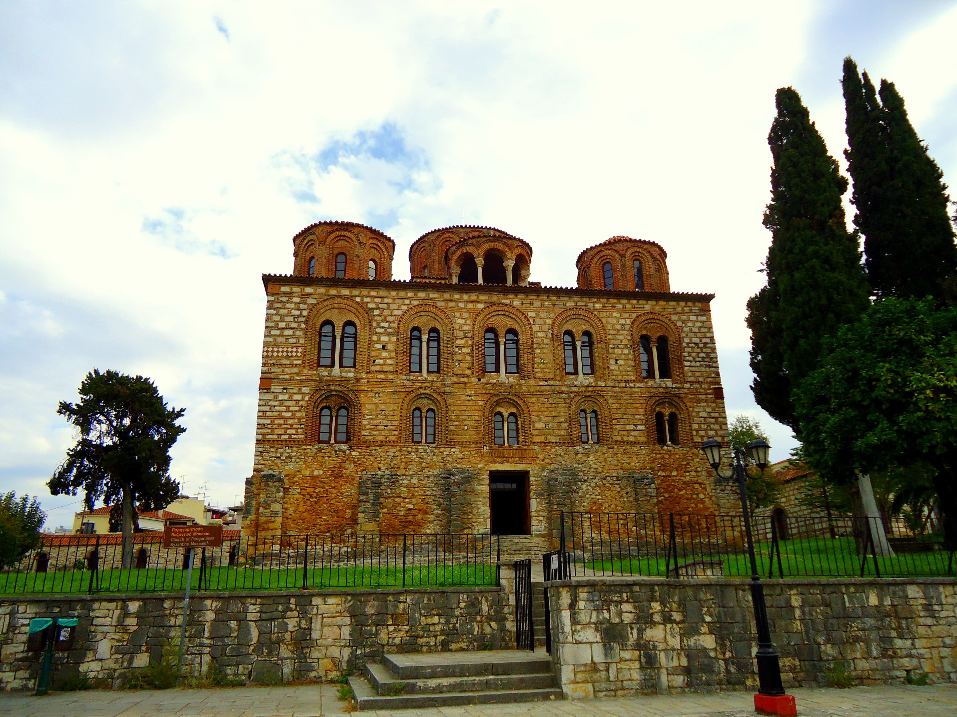 Church of the Parigoritissa