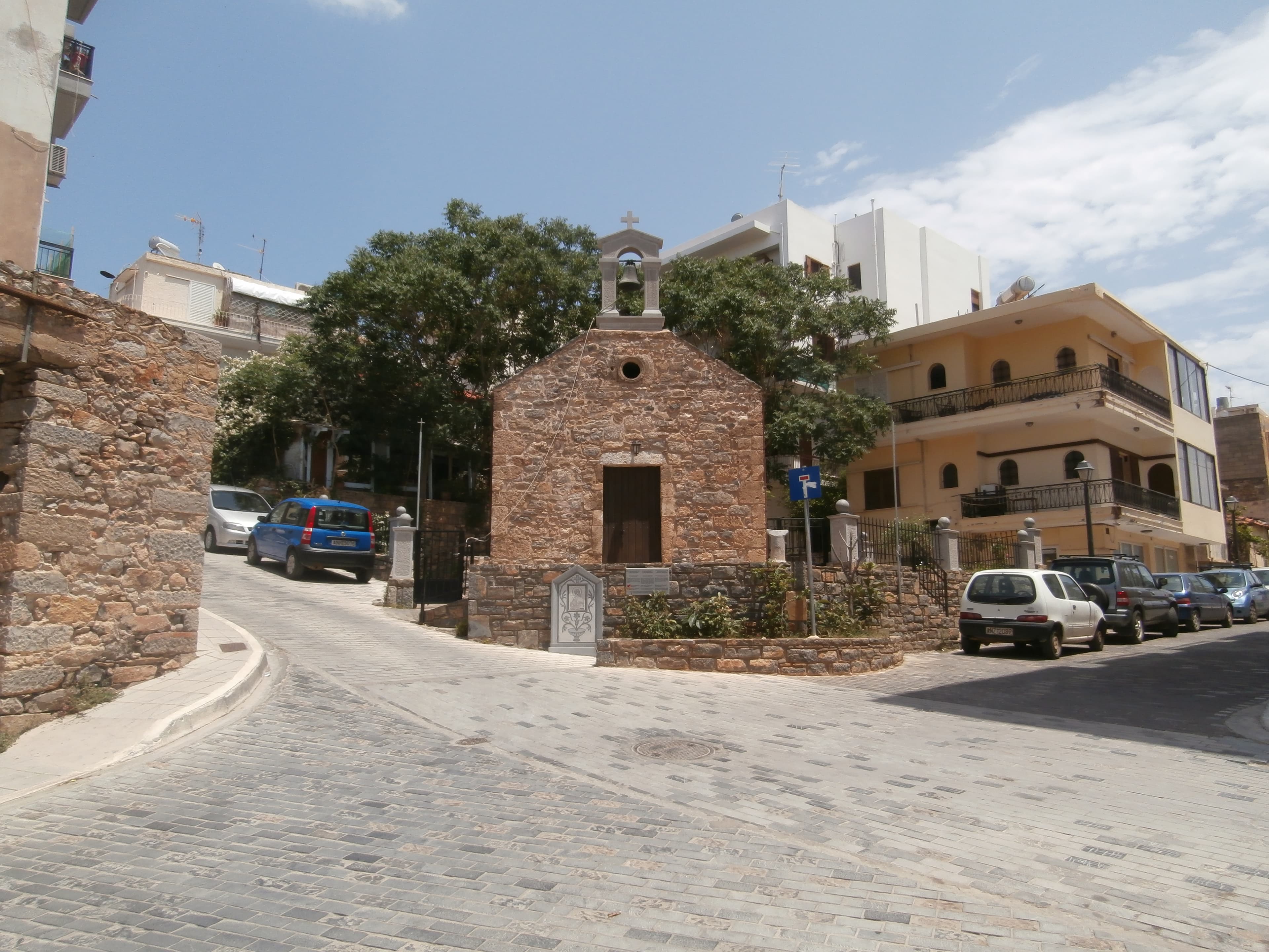 Church of Panagia Vrefotrofos